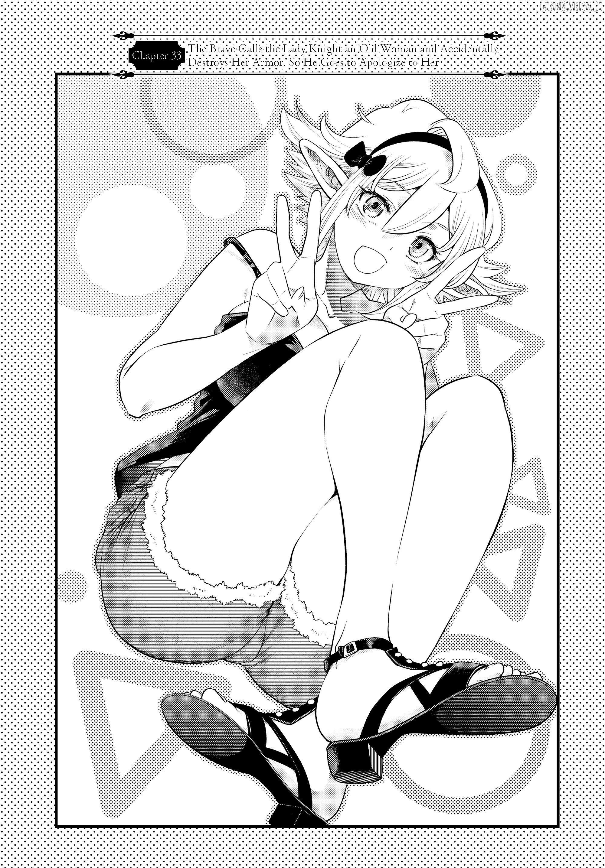 Ochikobore Datta Ani Ga Jitsuha Saikyou: Shijou Saikyou No Yuusha Wa Tensei-shi, Gakuen De Mujikaku Ni Musou Suru Chapter 33 - Page 3