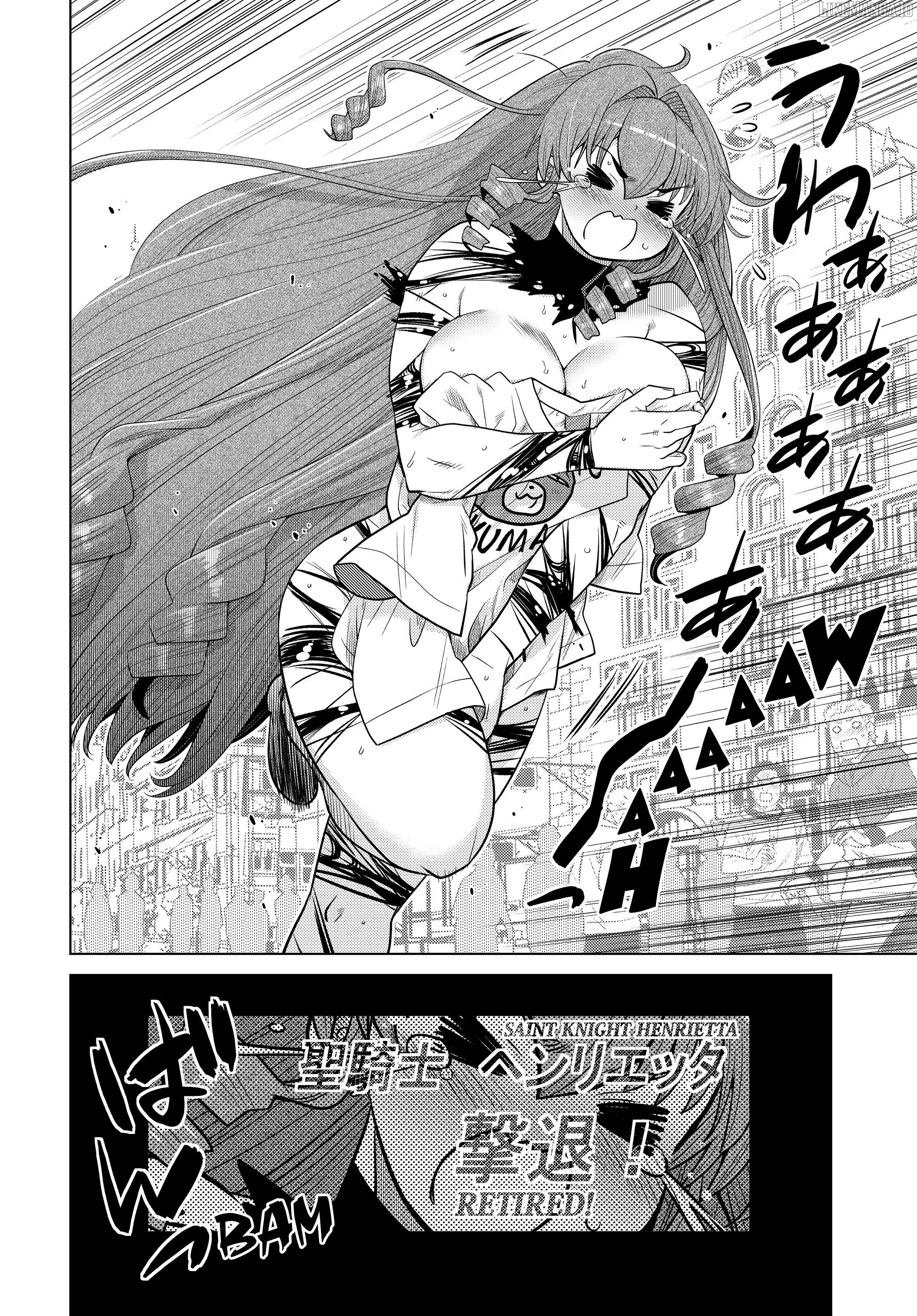 Ochikobore Datta Ani Ga Jitsuha Saikyou: Shijou Saikyou No Yuusha Wa Tensei-shi, Gakuen De Mujikaku Ni Musou Suru Chapter 33 - Page 30