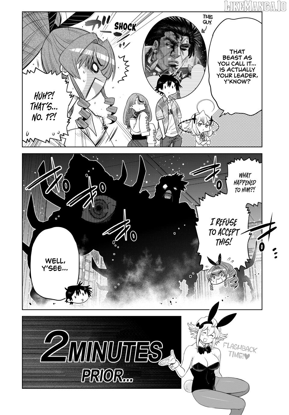 Ochikobore Datta Ani Ga Jitsuha Saikyou: Shijou Saikyou No Yuusha Wa Tensei-shi, Gakuen De Mujikaku Ni Musou Suru Chapter 34 - Page 25
