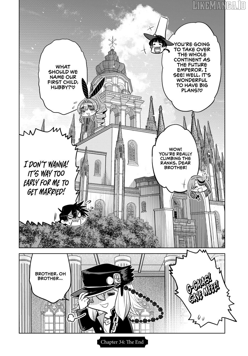 Ochikobore Datta Ani Ga Jitsuha Saikyou: Shijou Saikyou No Yuusha Wa Tensei-shi, Gakuen De Mujikaku Ni Musou Suru Chapter 34 - Page 44
