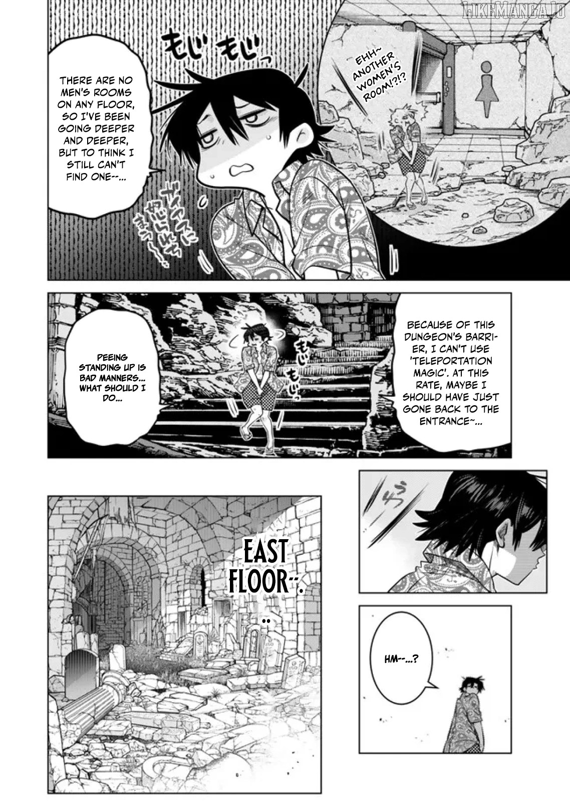 Ochikobore Datta Ani Ga Jitsuha Saikyou: Shijou Saikyou No Yuusha Wa Tensei-shi, Gakuen De Mujikaku Ni Musou Suru Chapter 37 - Page 18