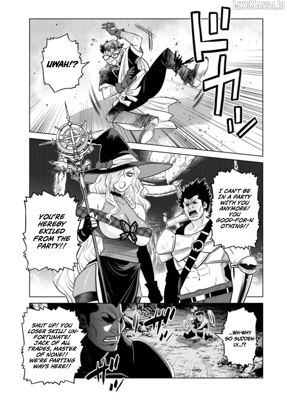 Ochikobore Datta Ani Ga Jitsuha Saikyou: Shijou Saikyou No Yuusha Wa Tensei-shi, Gakuen De Mujikaku Ni Musou Suru Chapter 37 - Page 19