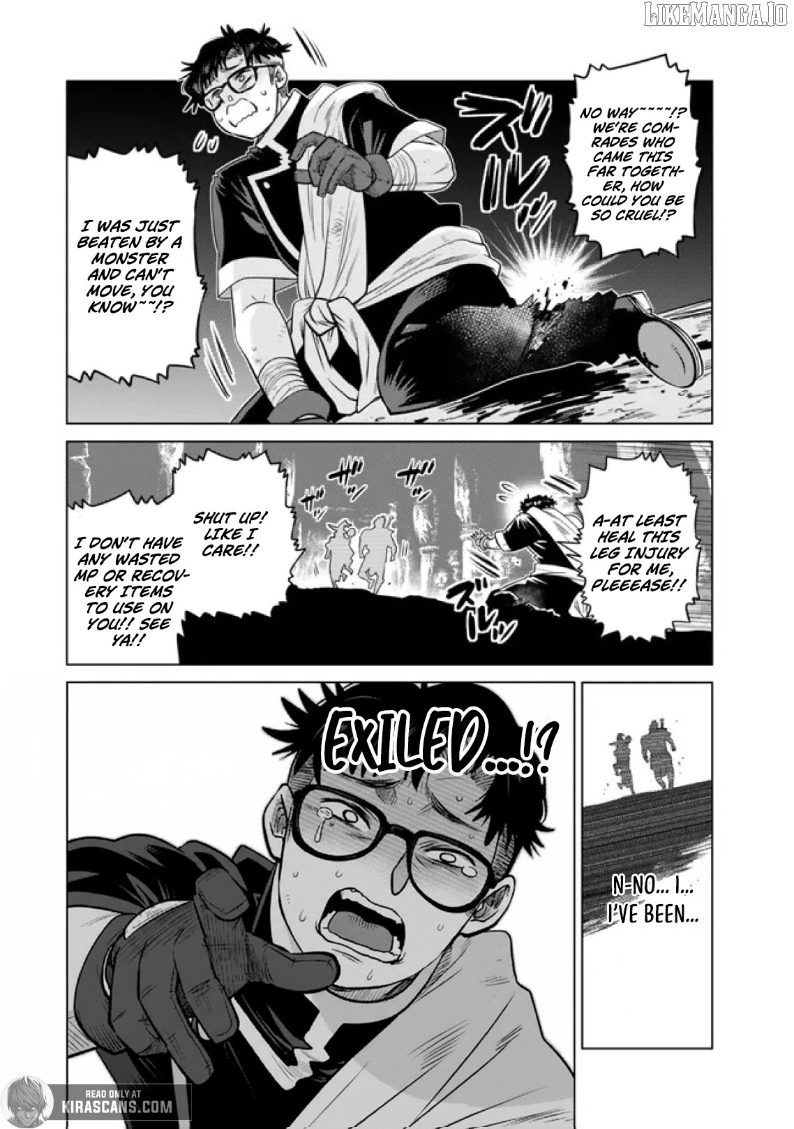 Ochikobore Datta Ani Ga Jitsuha Saikyou: Shijou Saikyou No Yuusha Wa Tensei-shi, Gakuen De Mujikaku Ni Musou Suru Chapter 37 - Page 20