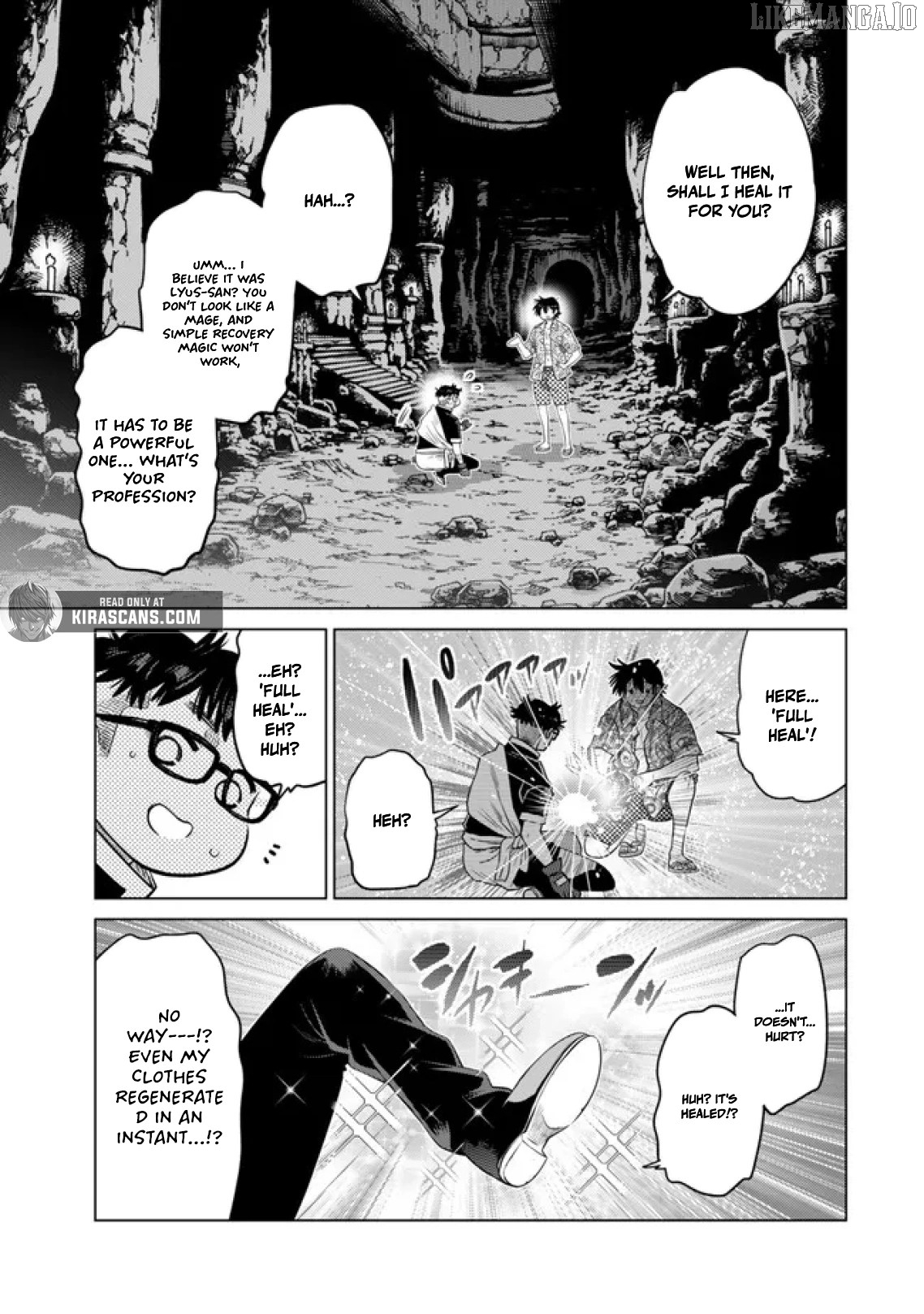 Ochikobore Datta Ani Ga Jitsuha Saikyou: Shijou Saikyou No Yuusha Wa Tensei-shi, Gakuen De Mujikaku Ni Musou Suru Chapter 37 - Page 23