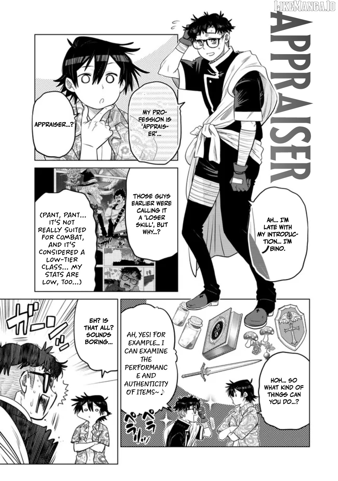 Ochikobore Datta Ani Ga Jitsuha Saikyou: Shijou Saikyou No Yuusha Wa Tensei-shi, Gakuen De Mujikaku Ni Musou Suru Chapter 37 - Page 25