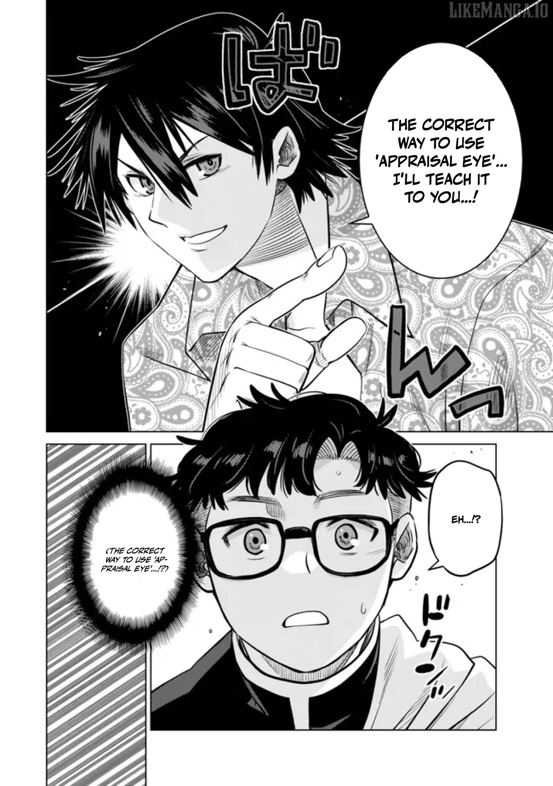 Ochikobore Datta Ani Ga Jitsuha Saikyou: Shijou Saikyou No Yuusha Wa Tensei-shi, Gakuen De Mujikaku Ni Musou Suru Chapter 37 - Page 28