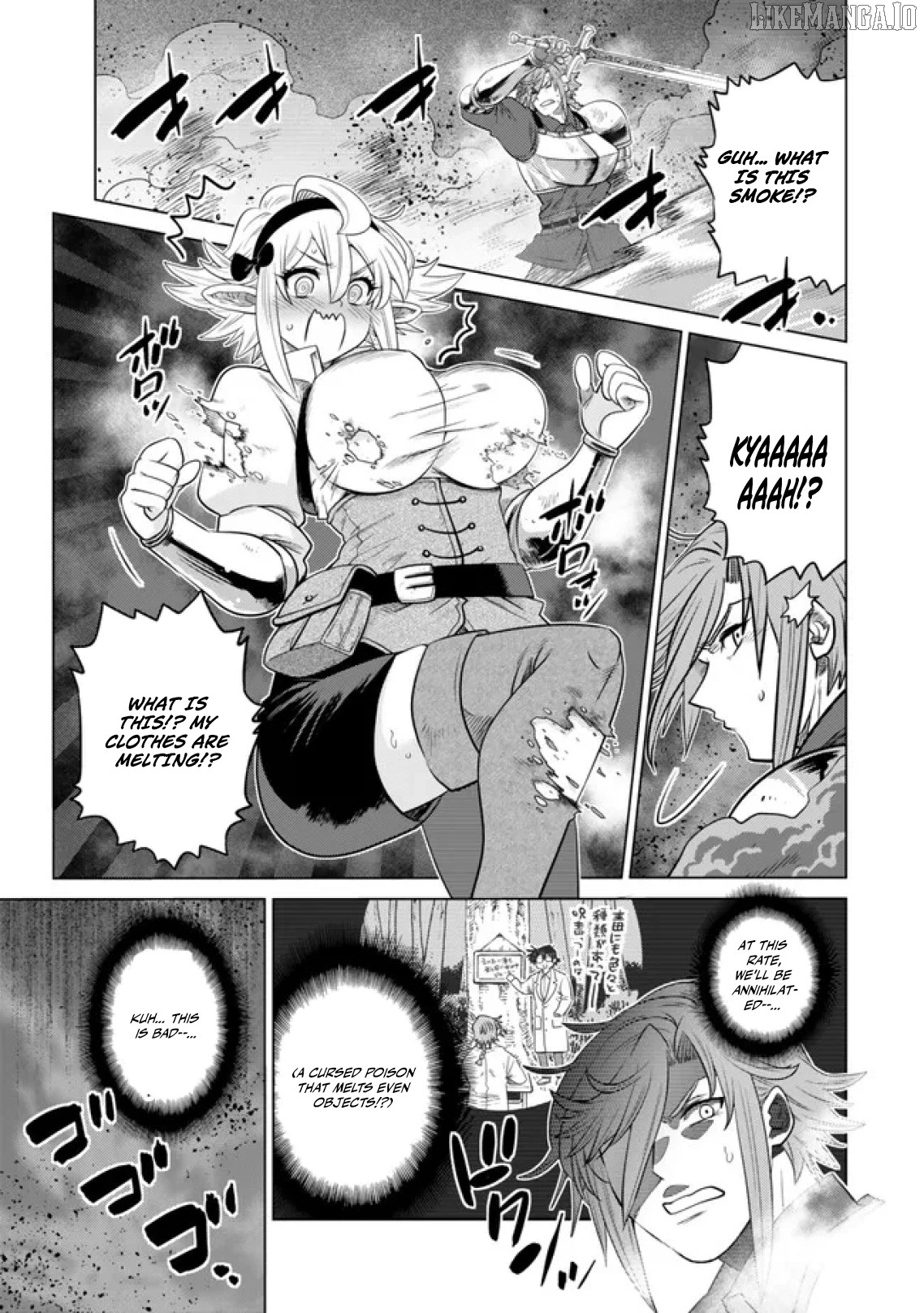 Ochikobore Datta Ani Ga Jitsuha Saikyou: Shijou Saikyou No Yuusha Wa Tensei-shi, Gakuen De Mujikaku Ni Musou Suru Chapter 37 - Page 37
