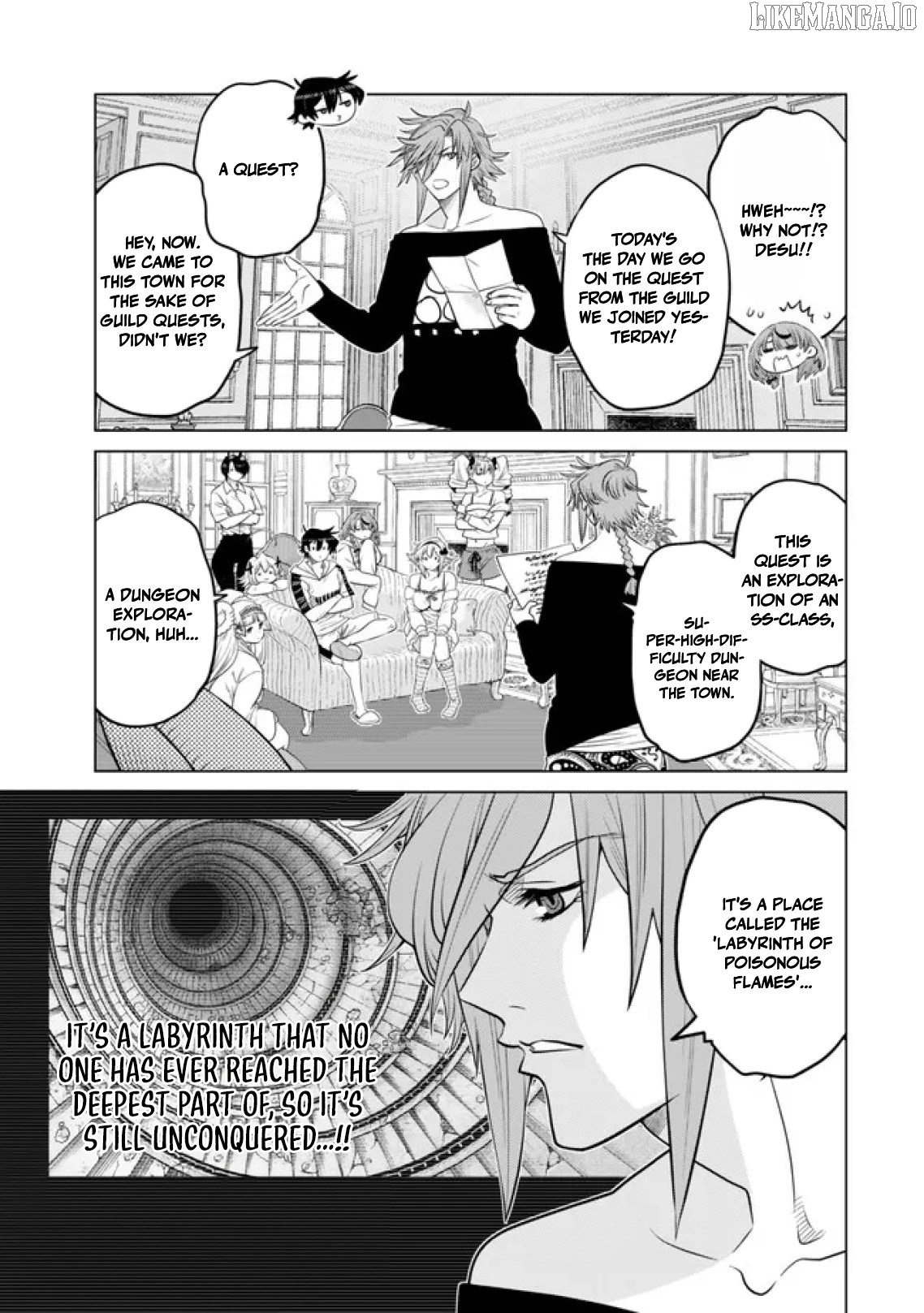 Ochikobore Datta Ani Ga Jitsuha Saikyou: Shijou Saikyou No Yuusha Wa Tensei-shi, Gakuen De Mujikaku Ni Musou Suru Chapter 37 - Page 5