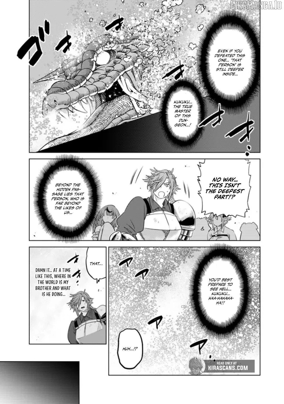 Ochikobore Datta Ani Ga Jitsuha Saikyou: Shijou Saikyou No Yuusha Wa Tensei-shi, Gakuen De Mujikaku Ni Musou Suru Chapter 37 - Page 45