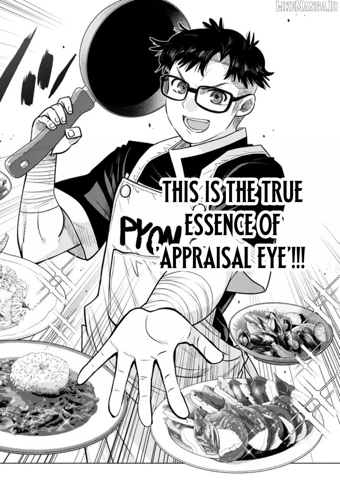 Ochikobore Datta Ani Ga Jitsuha Saikyou: Shijou Saikyou No Yuusha Wa Tensei-shi, Gakuen De Mujikaku Ni Musou Suru Chapter 37 - Page 49