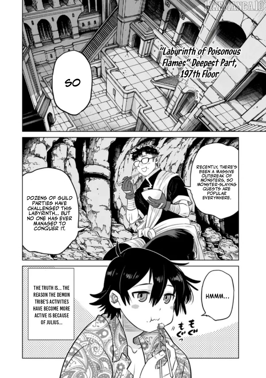 Ochikobore Datta Ani Ga Jitsuha Saikyou: Shijou Saikyou No Yuusha Wa Tensei-shi, Gakuen De Mujikaku Ni Musou Suru Chapter 38 - Page 1