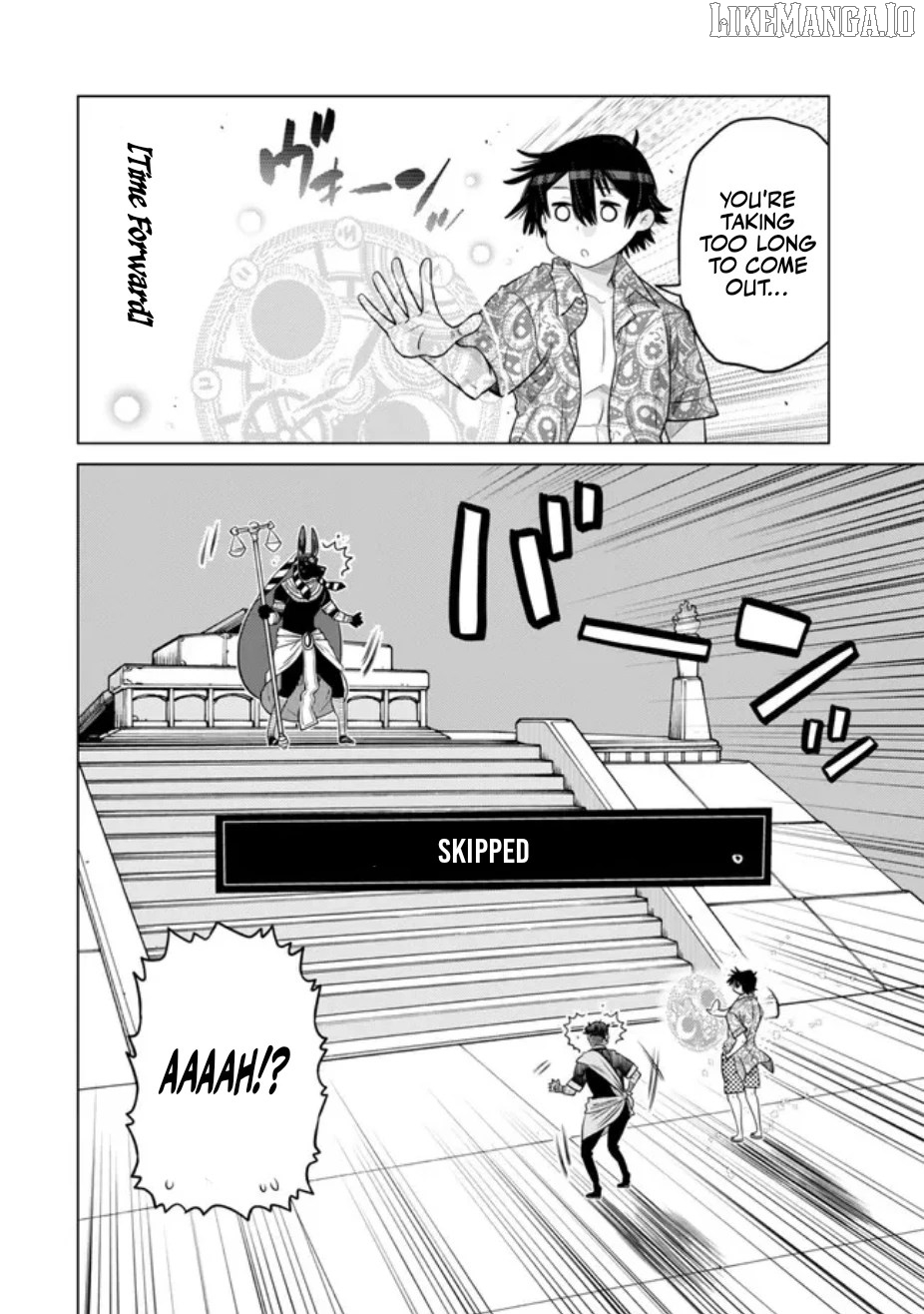 Ochikobore Datta Ani Ga Jitsuha Saikyou: Shijou Saikyou No Yuusha Wa Tensei-shi, Gakuen De Mujikaku Ni Musou Suru Chapter 38 - Page 15