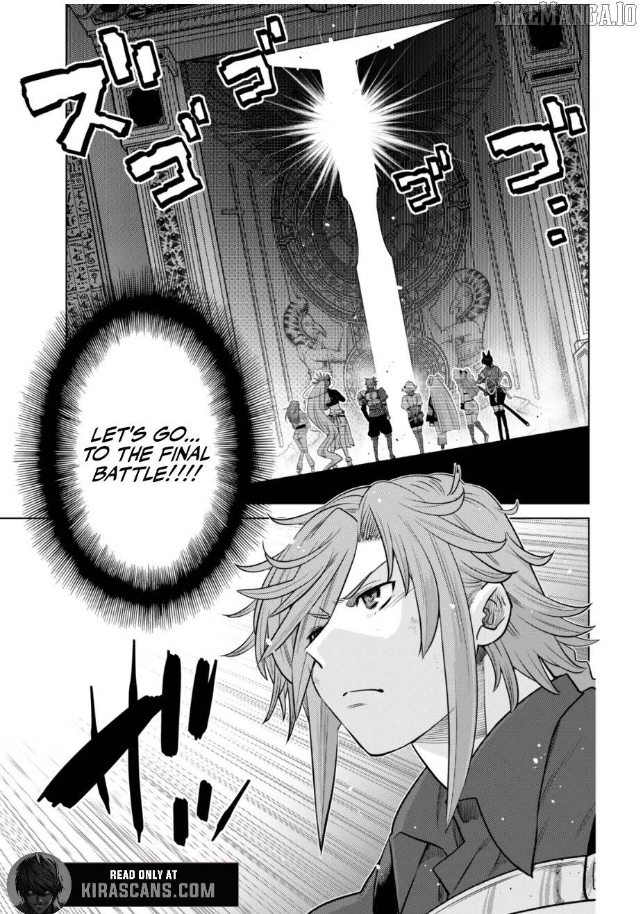 Ochikobore Datta Ani Ga Jitsuha Saikyou: Shijou Saikyou No Yuusha Wa Tensei-shi, Gakuen De Mujikaku Ni Musou Suru Chapter 38 - Page 26