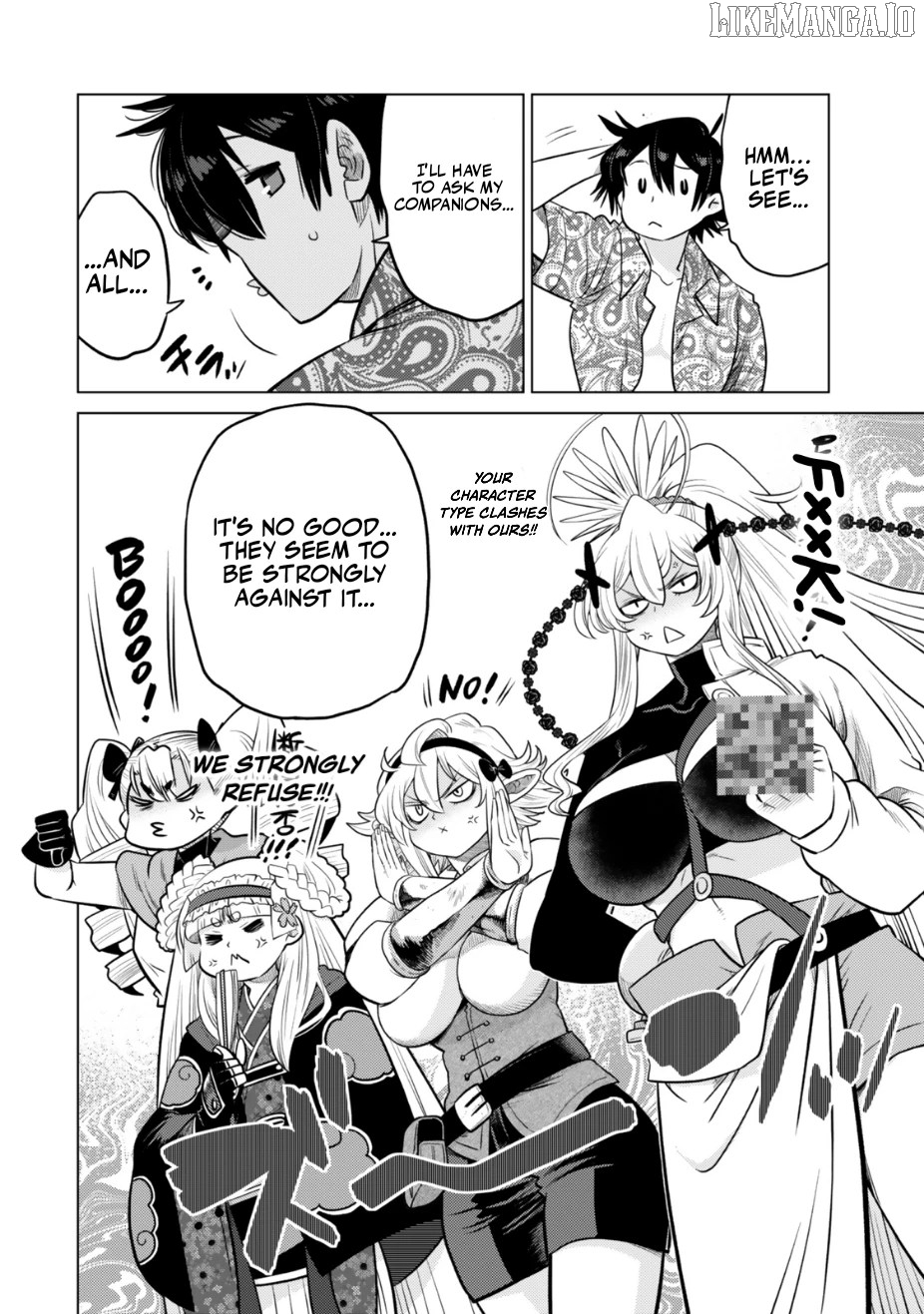 Ochikobore Datta Ani Ga Jitsuha Saikyou: Shijou Saikyou No Yuusha Wa Tensei-shi, Gakuen De Mujikaku Ni Musou Suru Chapter 38 - Page 39