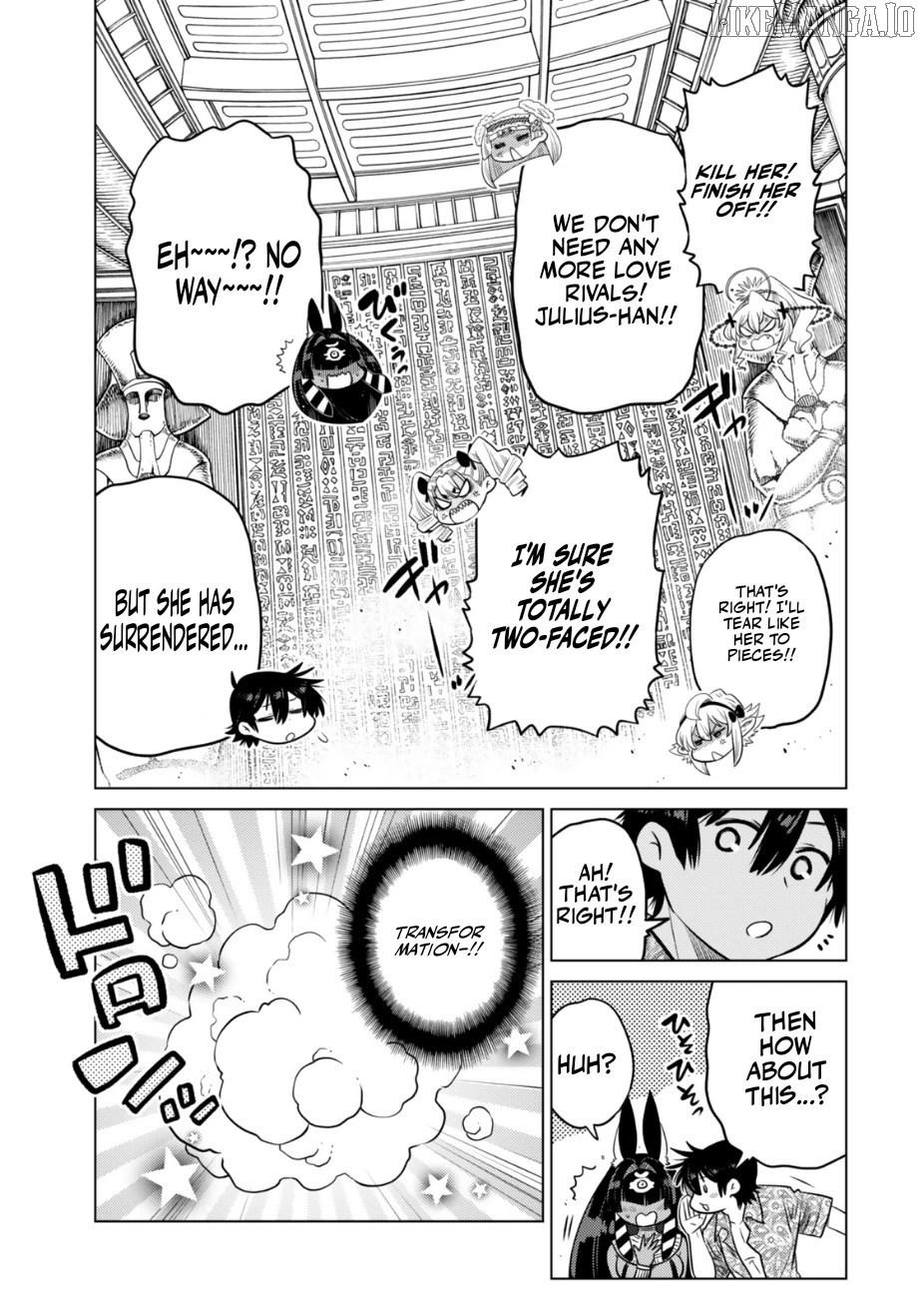 Ochikobore Datta Ani Ga Jitsuha Saikyou: Shijou Saikyou No Yuusha Wa Tensei-shi, Gakuen De Mujikaku Ni Musou Suru Chapter 38 - Page 40