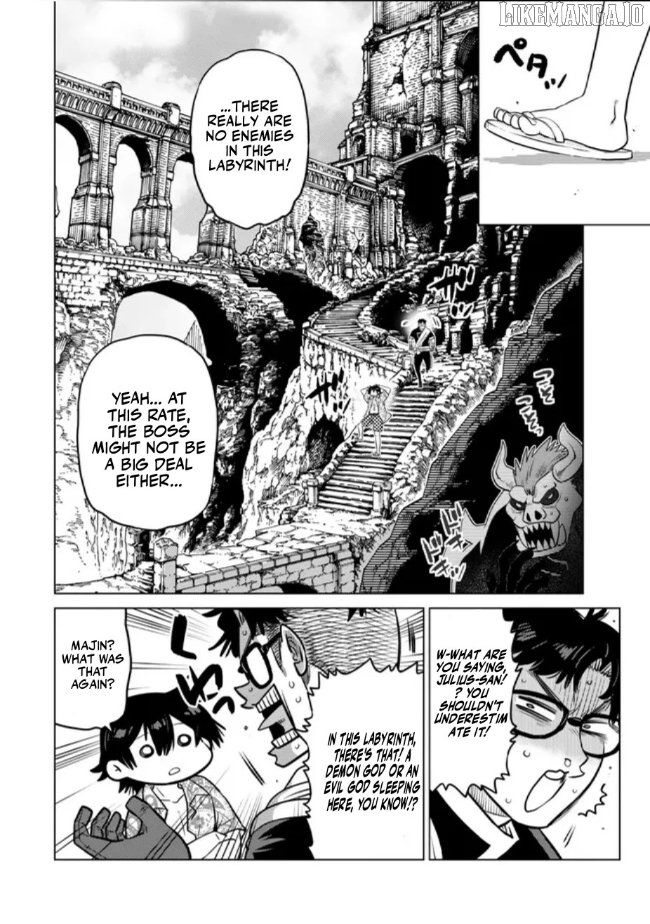 Ochikobore Datta Ani Ga Jitsuha Saikyou: Shijou Saikyou No Yuusha Wa Tensei-shi, Gakuen De Mujikaku Ni Musou Suru Chapter 38 - Page 5