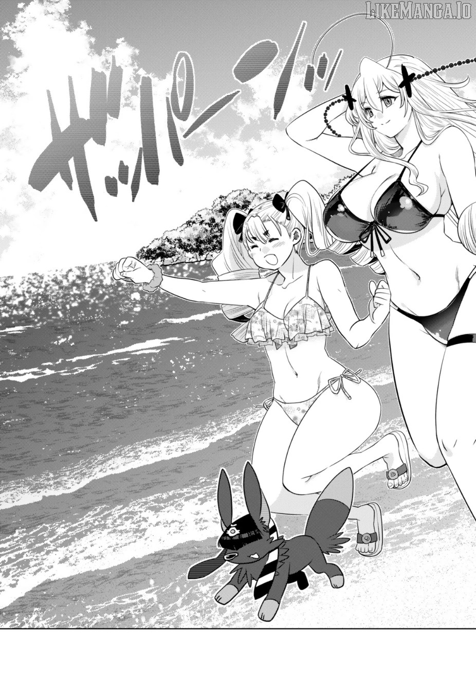 Ochikobore Datta Ani Ga Jitsuha Saikyou: Shijou Saikyou No Yuusha Wa Tensei-shi, Gakuen De Mujikaku Ni Musou Suru Chapter 38 - Page 44