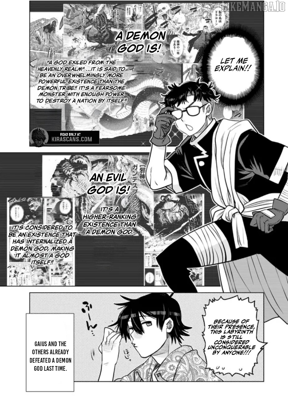 Ochikobore Datta Ani Ga Jitsuha Saikyou: Shijou Saikyou No Yuusha Wa Tensei-shi, Gakuen De Mujikaku Ni Musou Suru Chapter 38 - Page 6