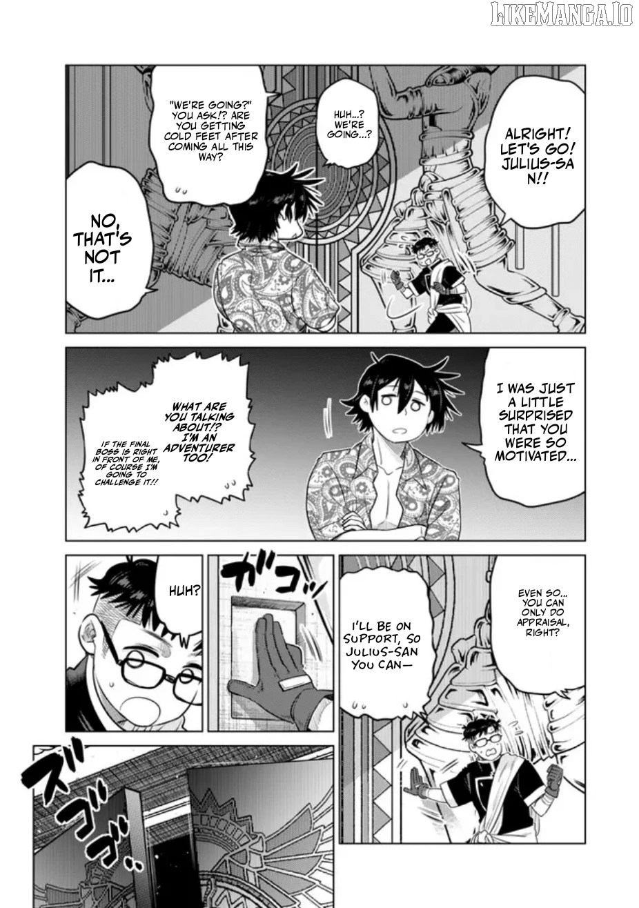 Ochikobore Datta Ani Ga Jitsuha Saikyou: Shijou Saikyou No Yuusha Wa Tensei-shi, Gakuen De Mujikaku Ni Musou Suru Chapter 38 - Page 10