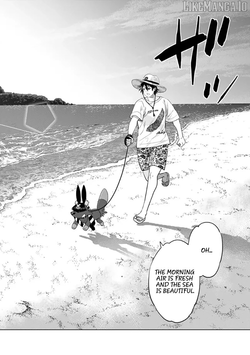 Ochikobore Datta Ani Ga Jitsuha Saikyou: Shijou Saikyou No Yuusha Wa Tensei-shi, Gakuen De Mujikaku Ni Musou Suru Chapter 39 - Page 12
