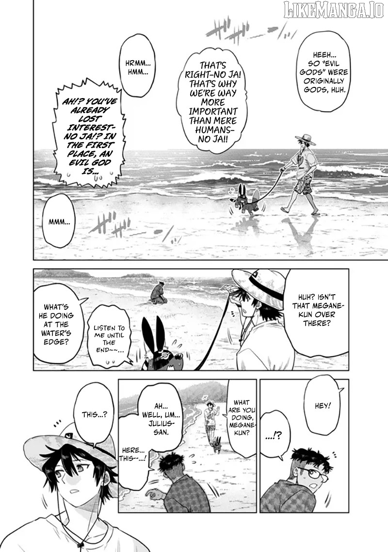 Ochikobore Datta Ani Ga Jitsuha Saikyou: Shijou Saikyou No Yuusha Wa Tensei-shi, Gakuen De Mujikaku Ni Musou Suru Chapter 39 - Page 15