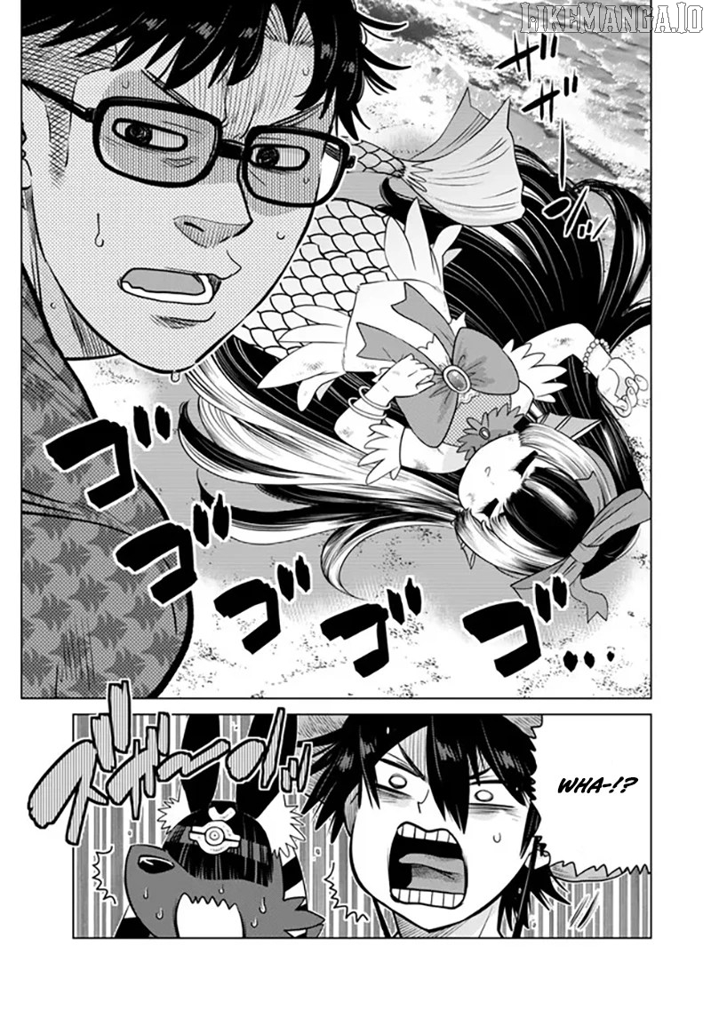Ochikobore Datta Ani Ga Jitsuha Saikyou: Shijou Saikyou No Yuusha Wa Tensei-shi, Gakuen De Mujikaku Ni Musou Suru Chapter 39 - Page 16