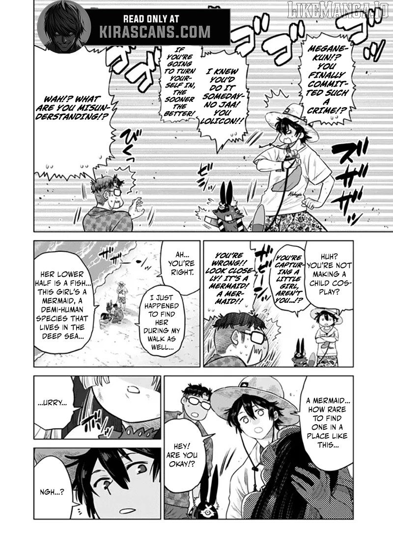 Ochikobore Datta Ani Ga Jitsuha Saikyou: Shijou Saikyou No Yuusha Wa Tensei-shi, Gakuen De Mujikaku Ni Musou Suru Chapter 39 - Page 17