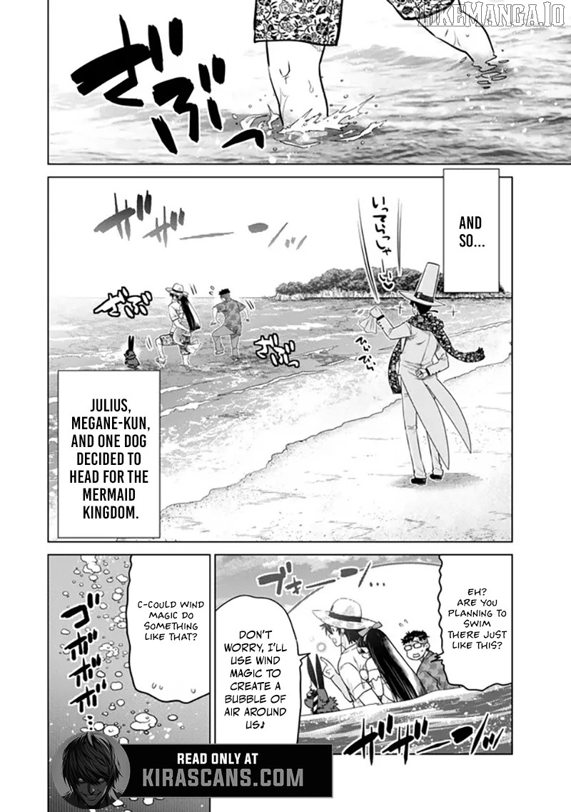 Ochikobore Datta Ani Ga Jitsuha Saikyou: Shijou Saikyou No Yuusha Wa Tensei-shi, Gakuen De Mujikaku Ni Musou Suru Chapter 39 - Page 23