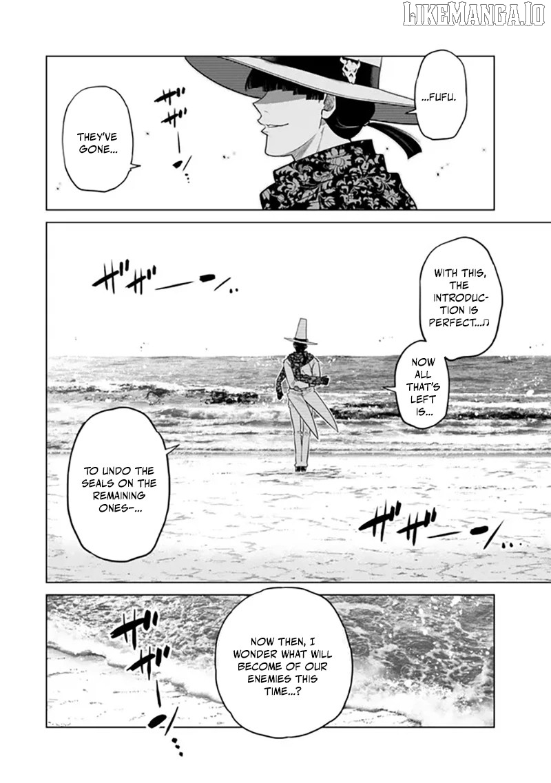 Ochikobore Datta Ani Ga Jitsuha Saikyou: Shijou Saikyou No Yuusha Wa Tensei-shi, Gakuen De Mujikaku Ni Musou Suru Chapter 39 - Page 25