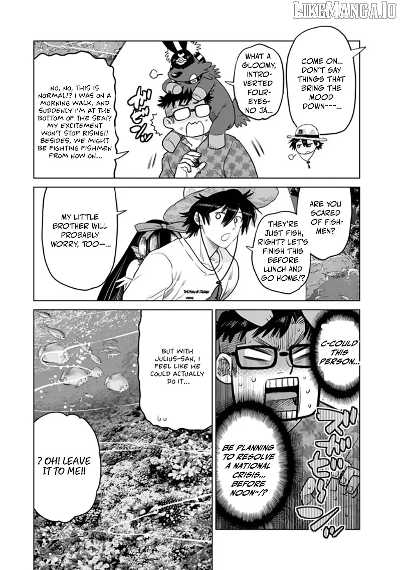 Ochikobore Datta Ani Ga Jitsuha Saikyou: Shijou Saikyou No Yuusha Wa Tensei-shi, Gakuen De Mujikaku Ni Musou Suru Chapter 39 - Page 27