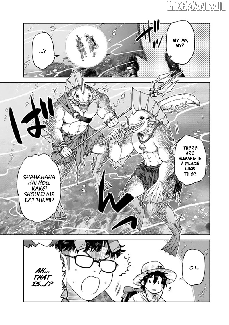 Ochikobore Datta Ani Ga Jitsuha Saikyou: Shijou Saikyou No Yuusha Wa Tensei-shi, Gakuen De Mujikaku Ni Musou Suru Chapter 39 - Page 28