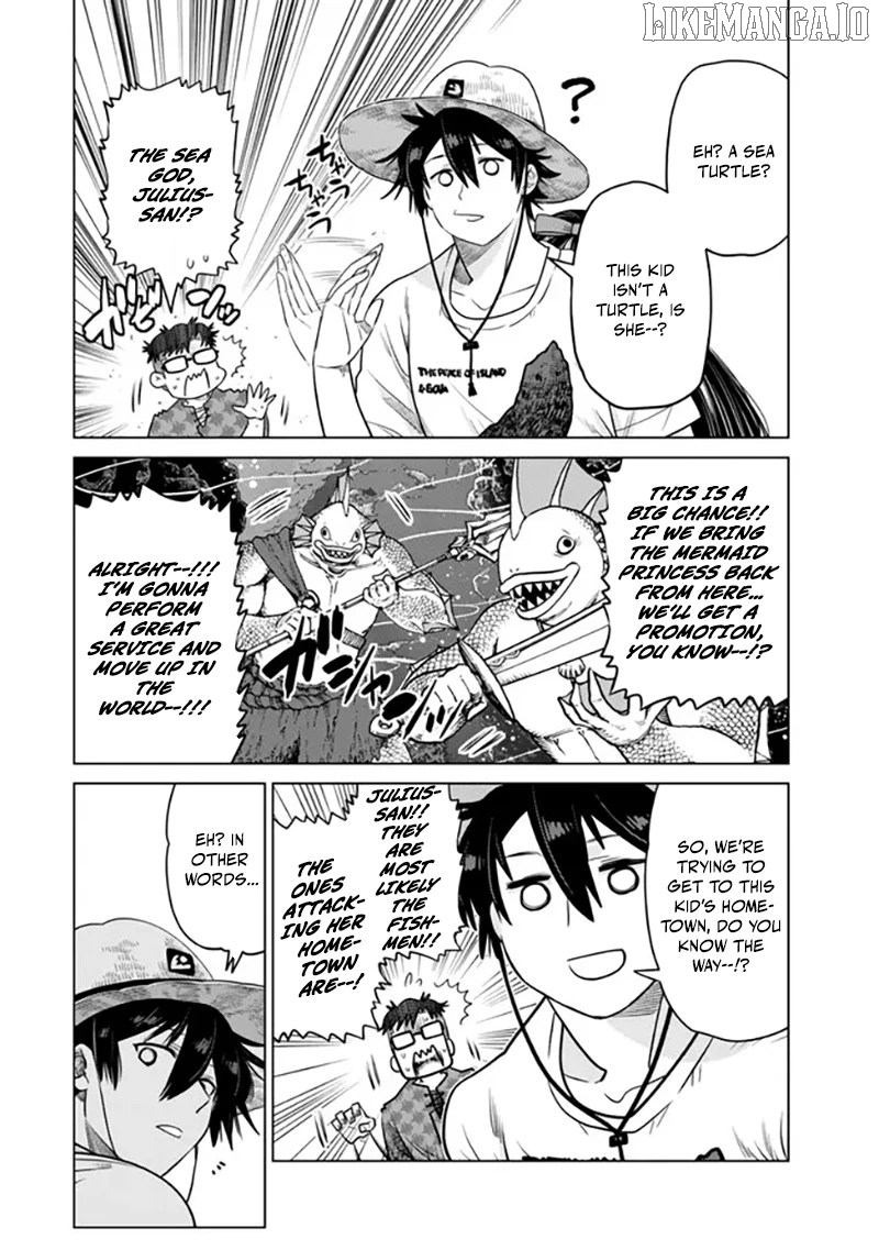 Ochikobore Datta Ani Ga Jitsuha Saikyou: Shijou Saikyou No Yuusha Wa Tensei-shi, Gakuen De Mujikaku Ni Musou Suru Chapter 39 - Page 31