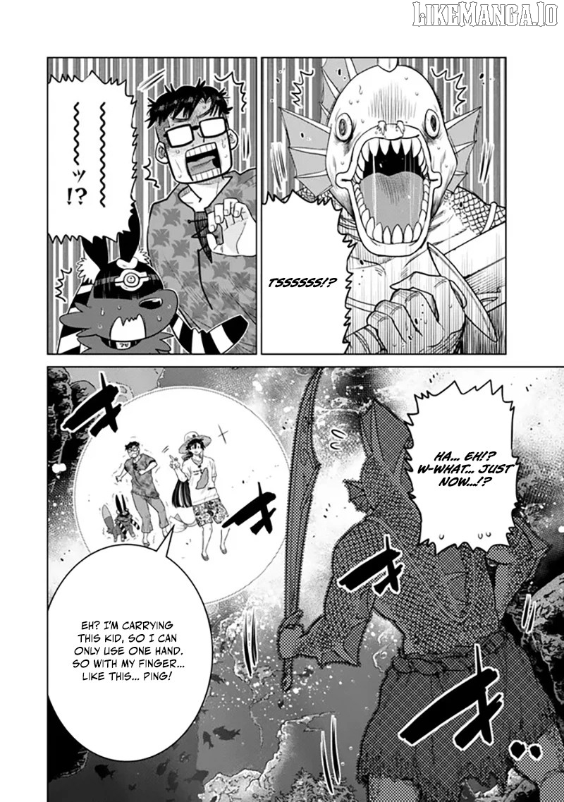 Ochikobore Datta Ani Ga Jitsuha Saikyou: Shijou Saikyou No Yuusha Wa Tensei-shi, Gakuen De Mujikaku Ni Musou Suru Chapter 39 - Page 37