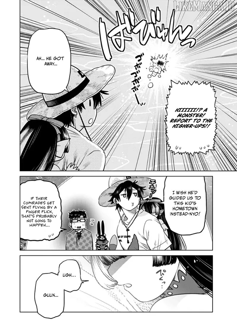 Ochikobore Datta Ani Ga Jitsuha Saikyou: Shijou Saikyou No Yuusha Wa Tensei-shi, Gakuen De Mujikaku Ni Musou Suru Chapter 39 - Page 39