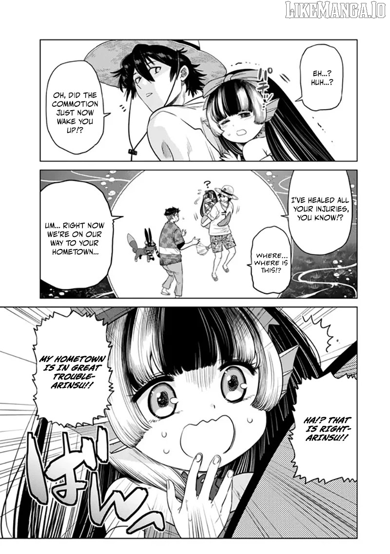 Ochikobore Datta Ani Ga Jitsuha Saikyou: Shijou Saikyou No Yuusha Wa Tensei-shi, Gakuen De Mujikaku Ni Musou Suru Chapter 39 - Page 40