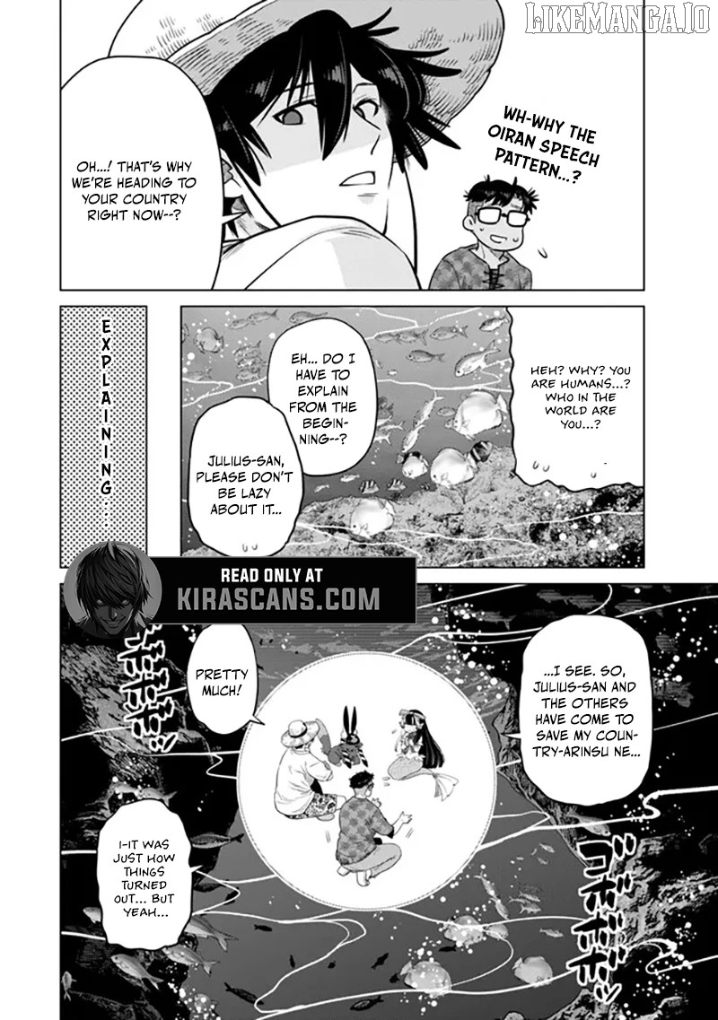Ochikobore Datta Ani Ga Jitsuha Saikyou: Shijou Saikyou No Yuusha Wa Tensei-shi, Gakuen De Mujikaku Ni Musou Suru Chapter 39 - Page 41