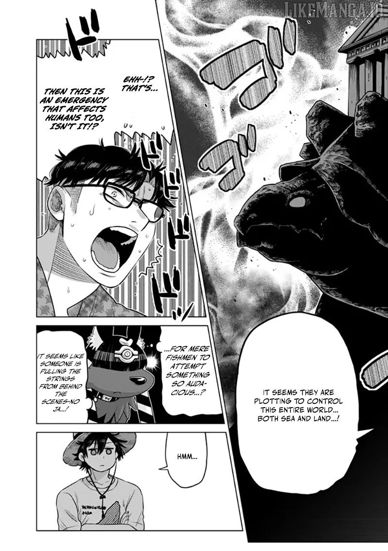 Ochikobore Datta Ani Ga Jitsuha Saikyou: Shijou Saikyou No Yuusha Wa Tensei-shi, Gakuen De Mujikaku Ni Musou Suru Chapter 39 - Page 43