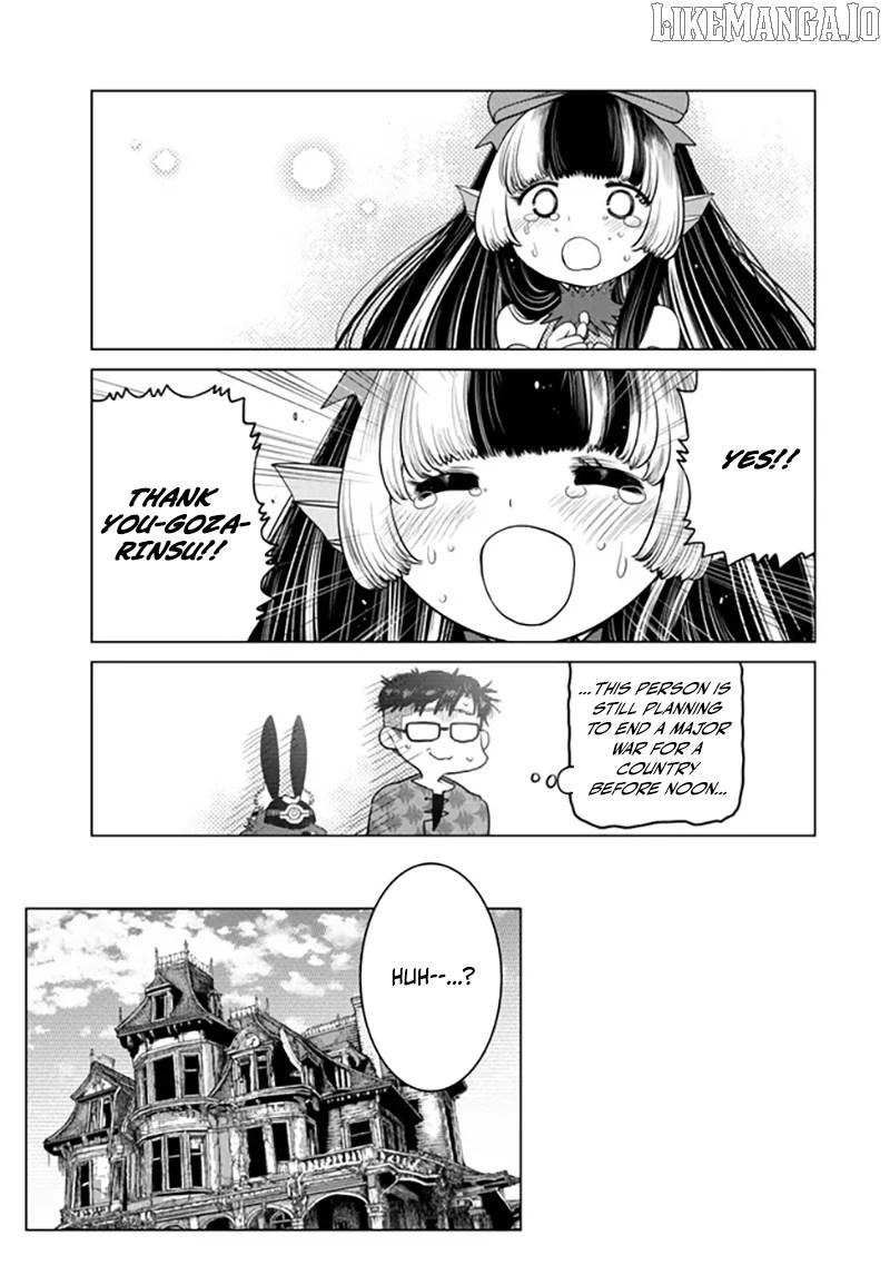 Ochikobore Datta Ani Ga Jitsuha Saikyou: Shijou Saikyou No Yuusha Wa Tensei-shi, Gakuen De Mujikaku Ni Musou Suru Chapter 39 - Page 48
