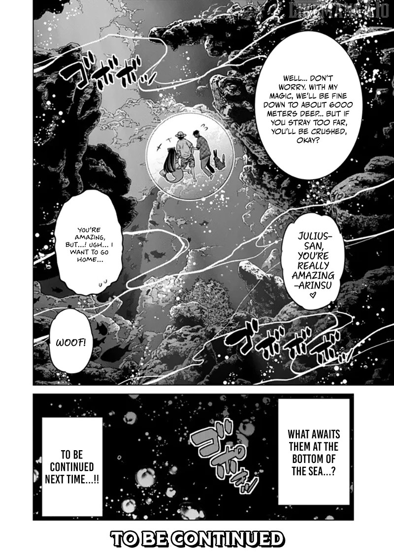 Ochikobore Datta Ani Ga Jitsuha Saikyou: Shijou Saikyou No Yuusha Wa Tensei-shi, Gakuen De Mujikaku Ni Musou Suru Chapter 39 - Page 51