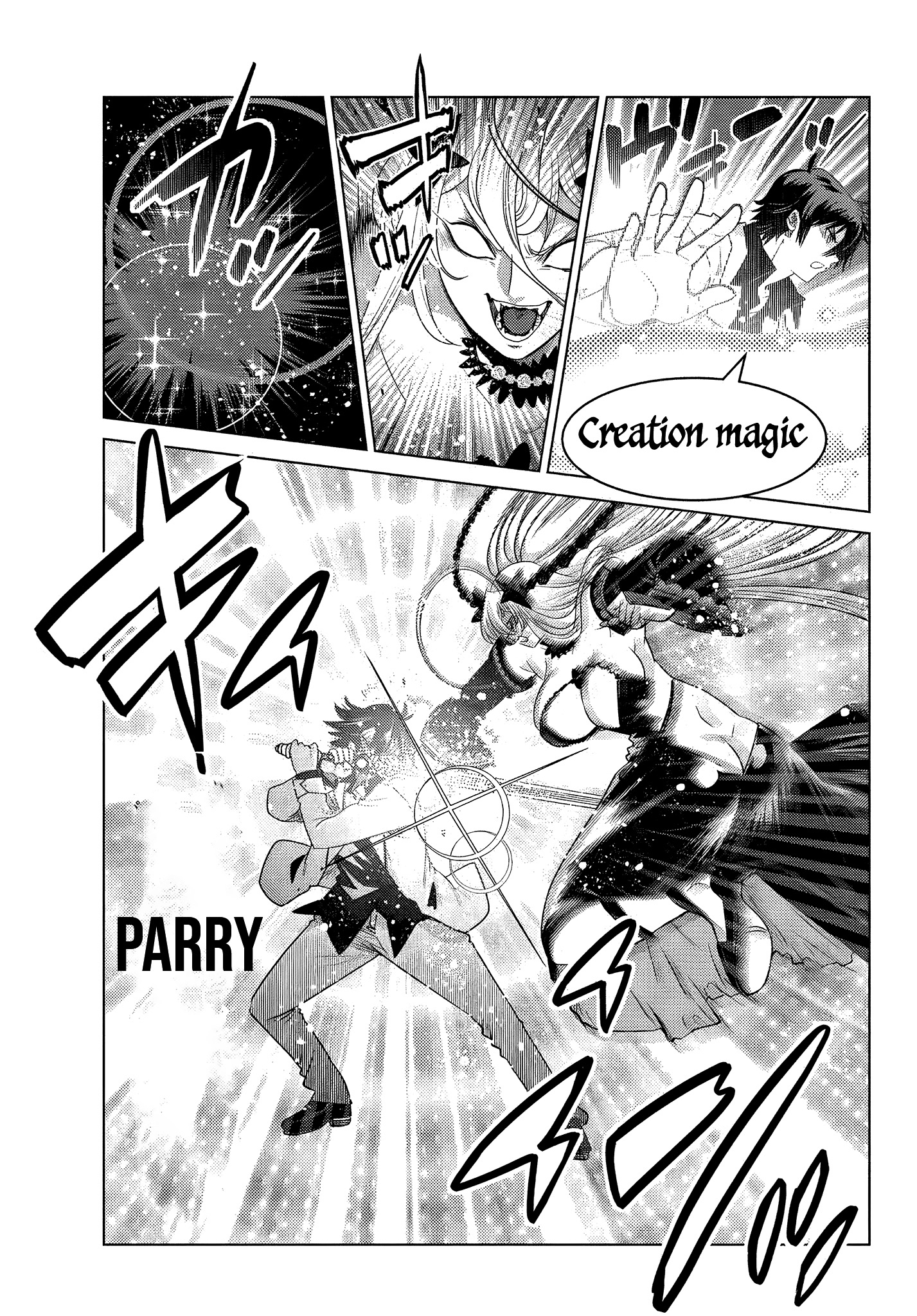 Ochikobore Datta Ani Ga Jitsuha Saikyou: Shijou Saikyou No Yuusha Wa Tensei-shi, Gakuen De Mujikaku Ni Musou Suru Chapter 4.1 - Page 7