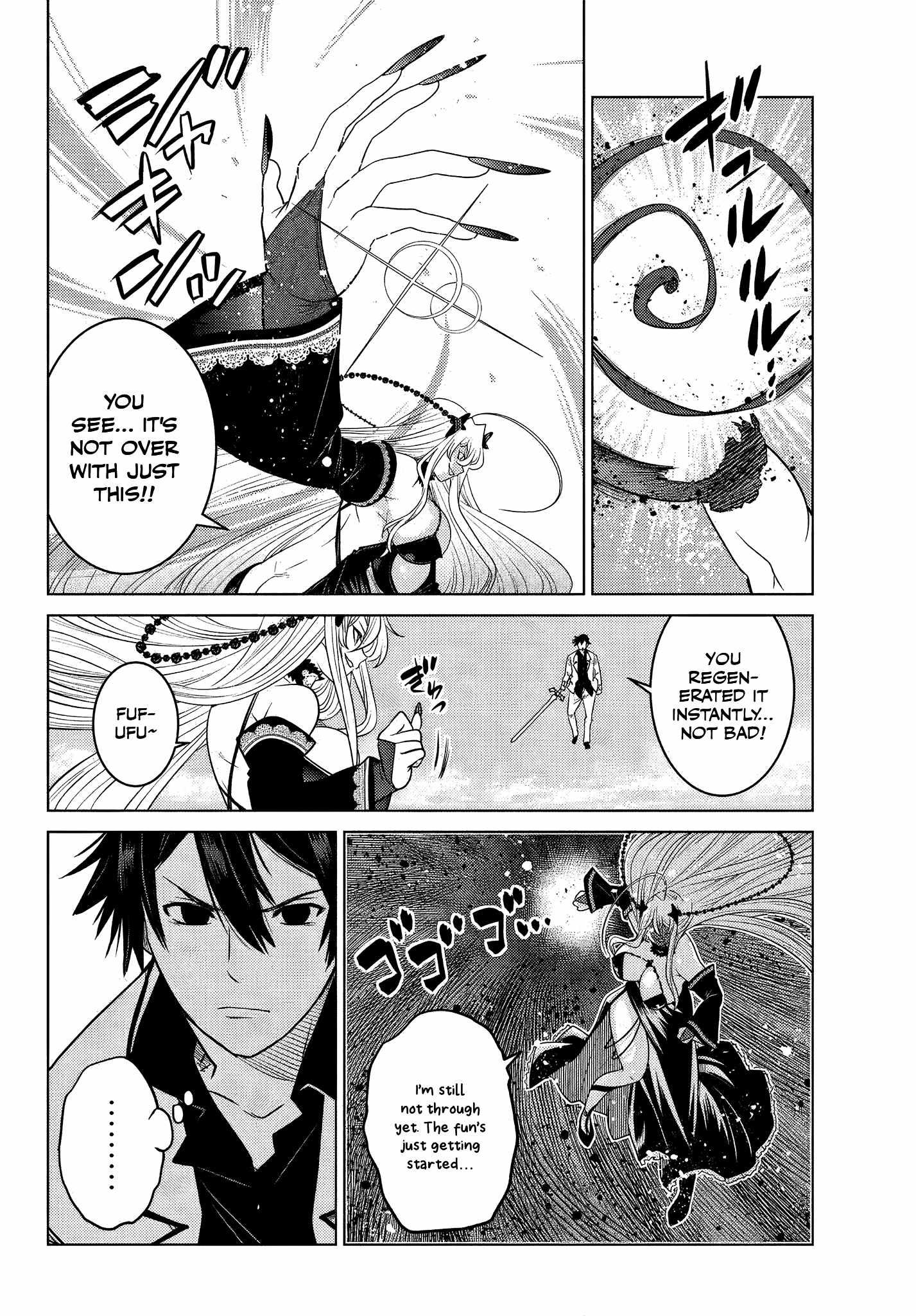 Ochikobore Datta Ani Ga Jitsuha Saikyou: Shijou Saikyou No Yuusha Wa Tensei-shi, Gakuen De Mujikaku Ni Musou Suru Chapter 4.2 - Page 2