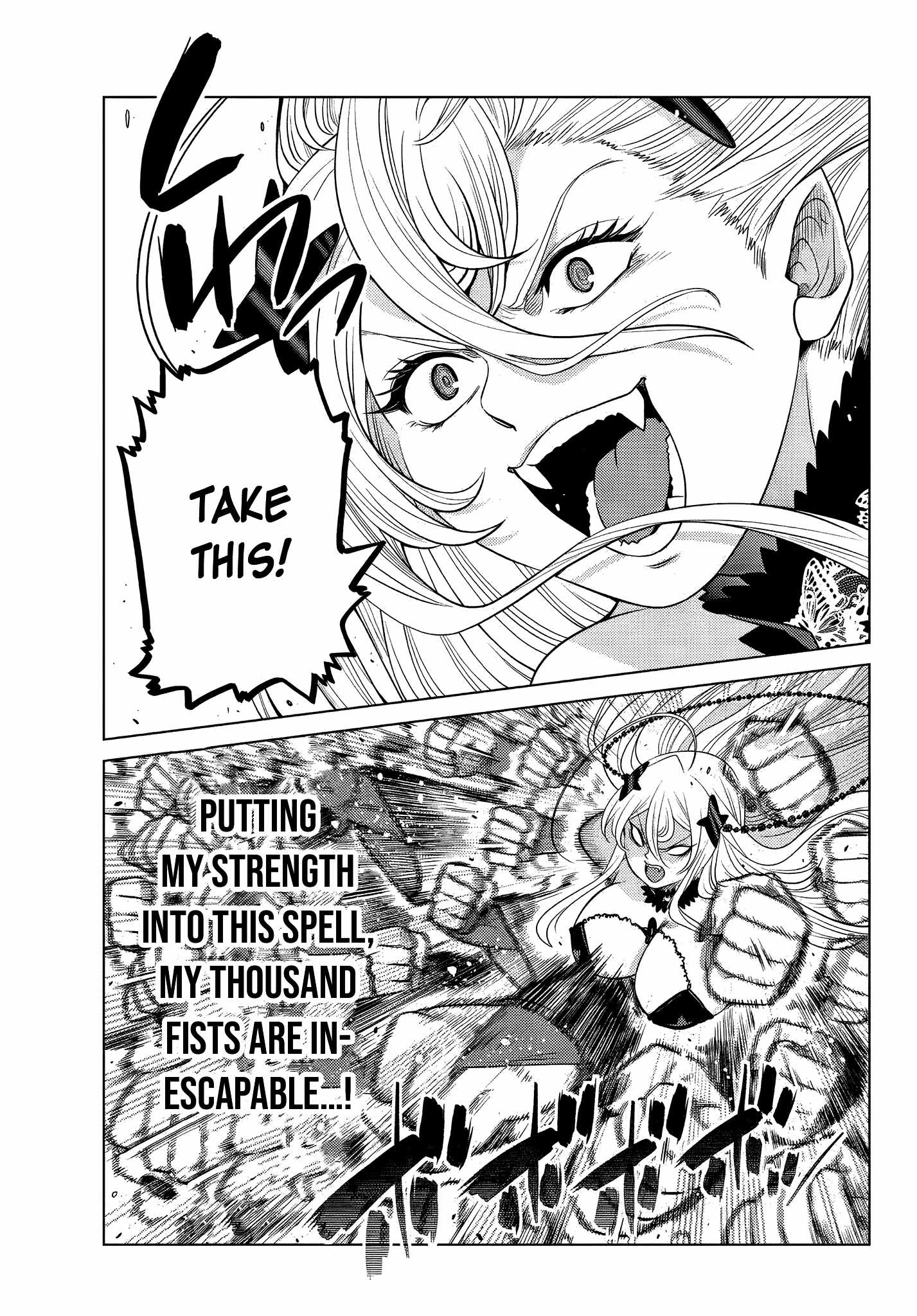 Ochikobore Datta Ani Ga Jitsuha Saikyou: Shijou Saikyou No Yuusha Wa Tensei-shi, Gakuen De Mujikaku Ni Musou Suru Chapter 4.2 - Page 3