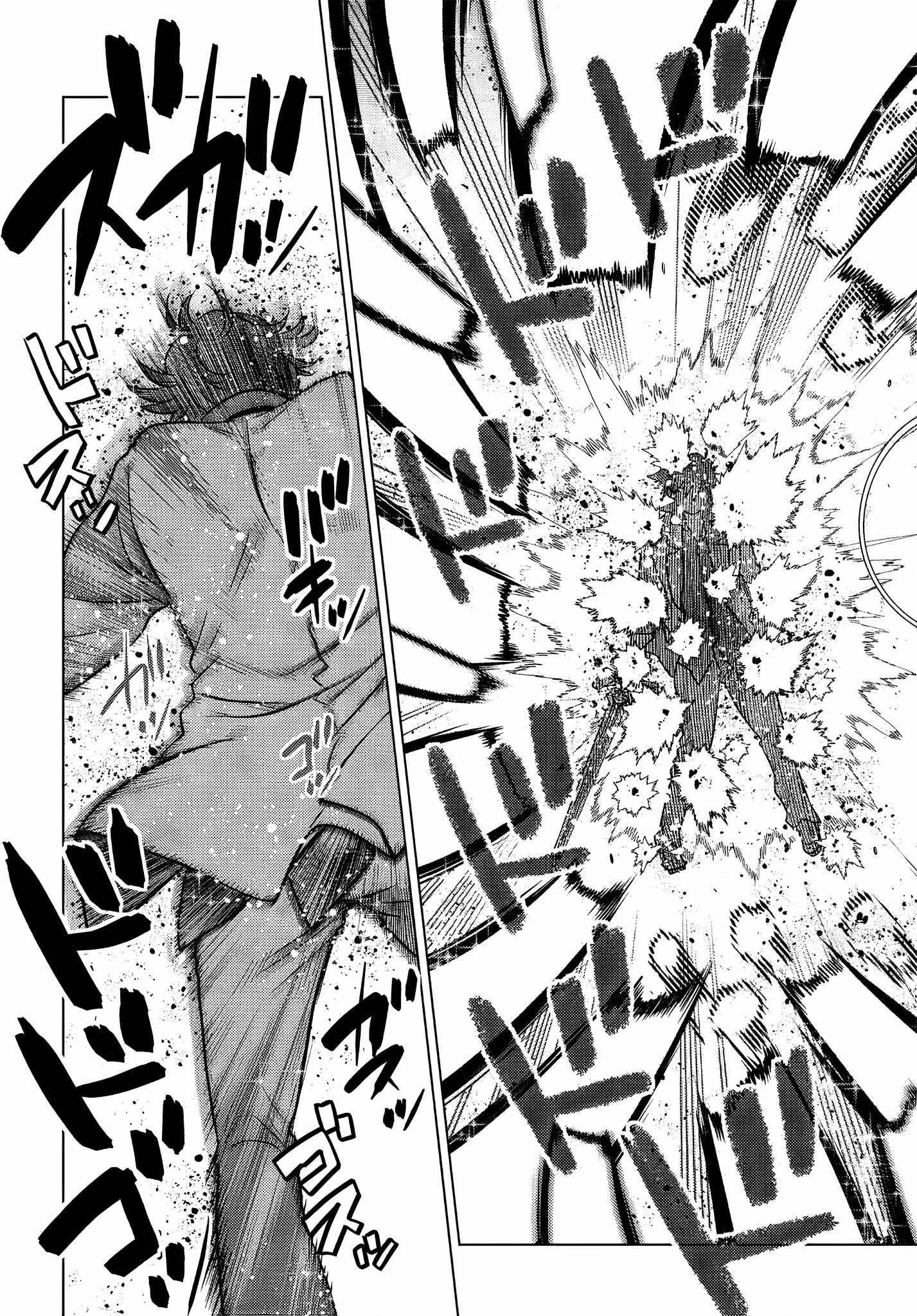 Ochikobore Datta Ani Ga Jitsuha Saikyou: Shijou Saikyou No Yuusha Wa Tensei-shi, Gakuen De Mujikaku Ni Musou Suru Chapter 4.2 - Page 4