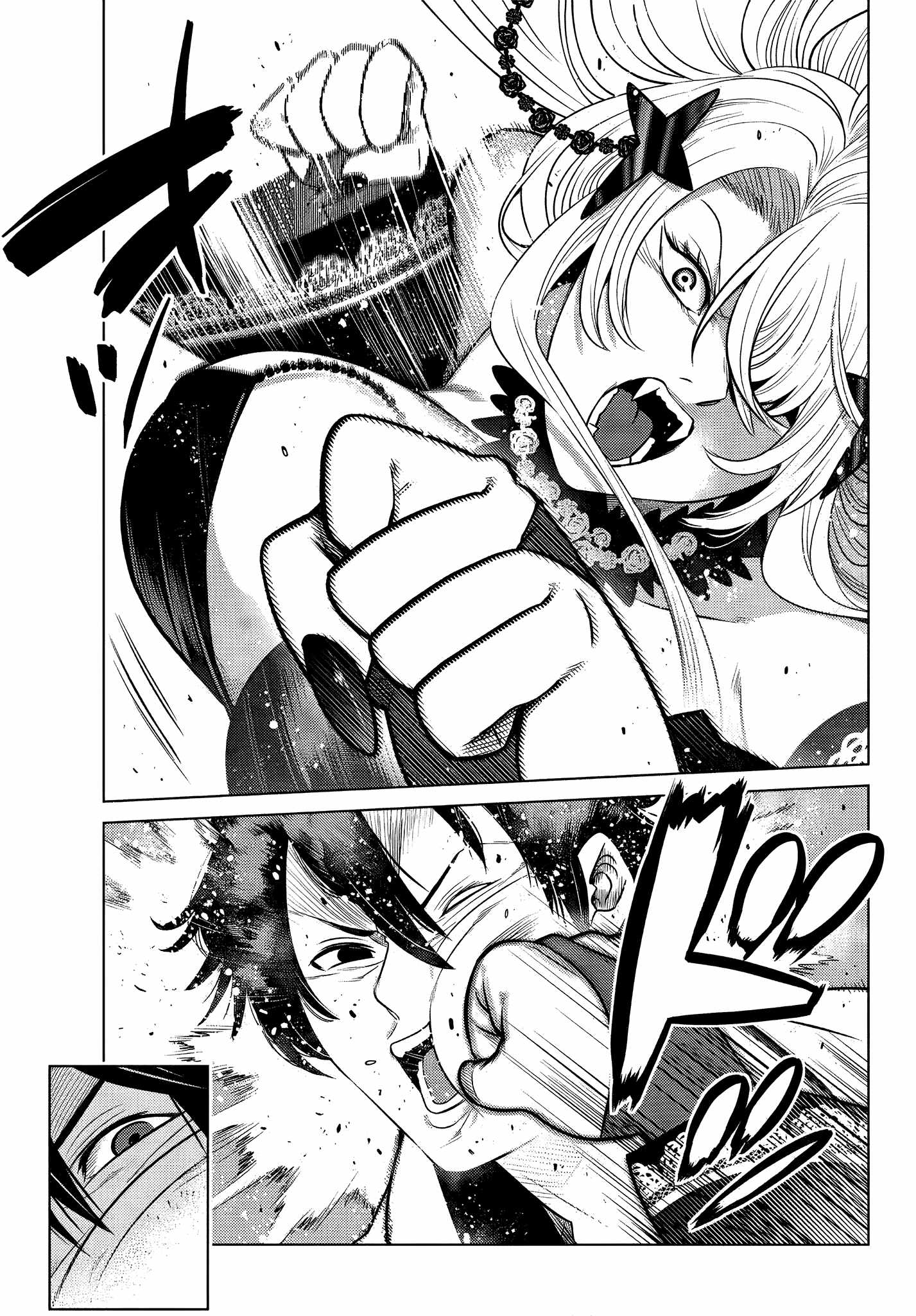 Ochikobore Datta Ani Ga Jitsuha Saikyou: Shijou Saikyou No Yuusha Wa Tensei-shi, Gakuen De Mujikaku Ni Musou Suru Chapter 4.2 - Page 7