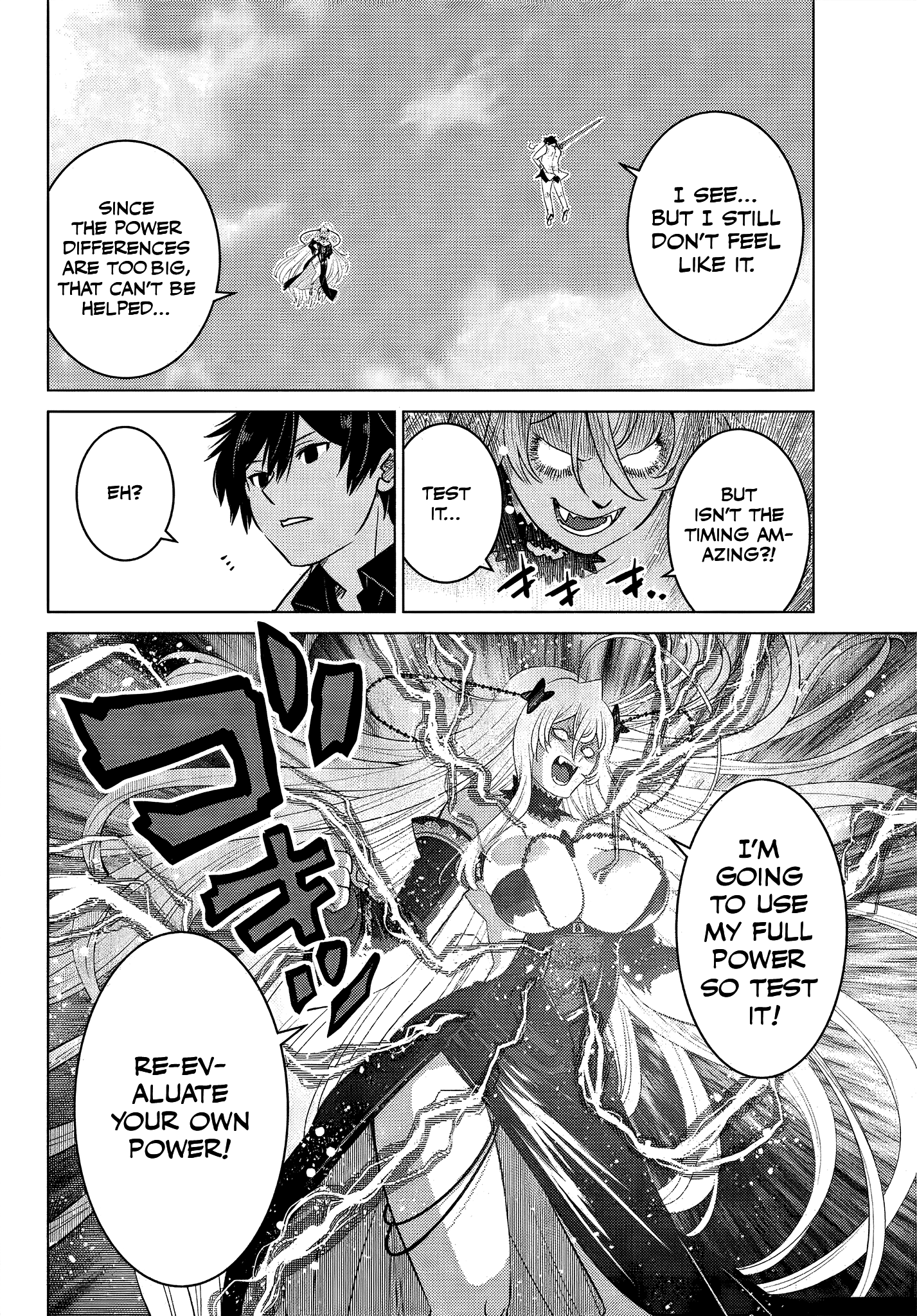 Ochikobore Datta Ani Ga Jitsuha Saikyou: Shijou Saikyou No Yuusha Wa Tensei-shi, Gakuen De Mujikaku Ni Musou Suru Chapter 4.3 - Page 5