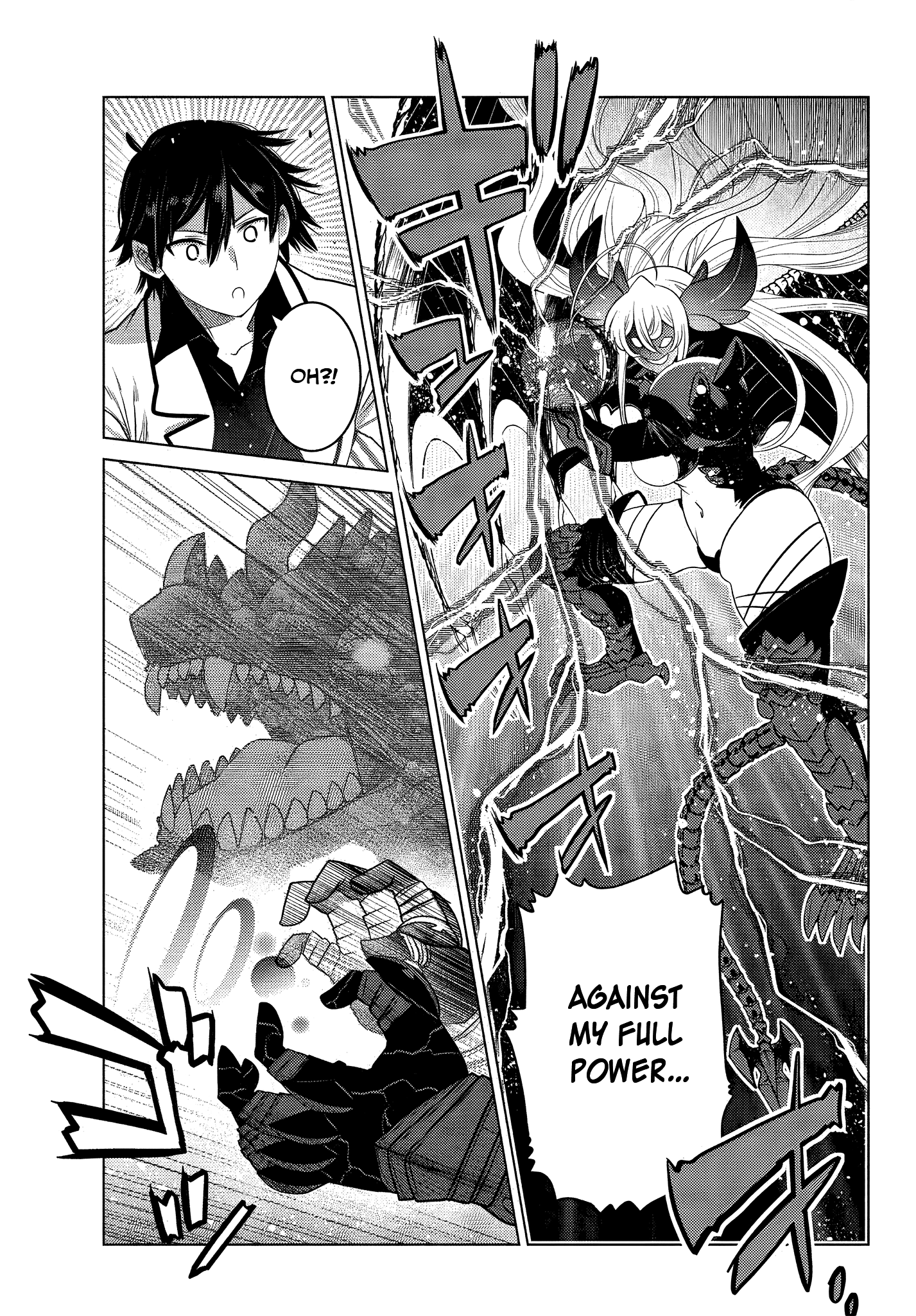 Ochikobore Datta Ani Ga Jitsuha Saikyou: Shijou Saikyou No Yuusha Wa Tensei-shi, Gakuen De Mujikaku Ni Musou Suru Chapter 4.3 - Page 10