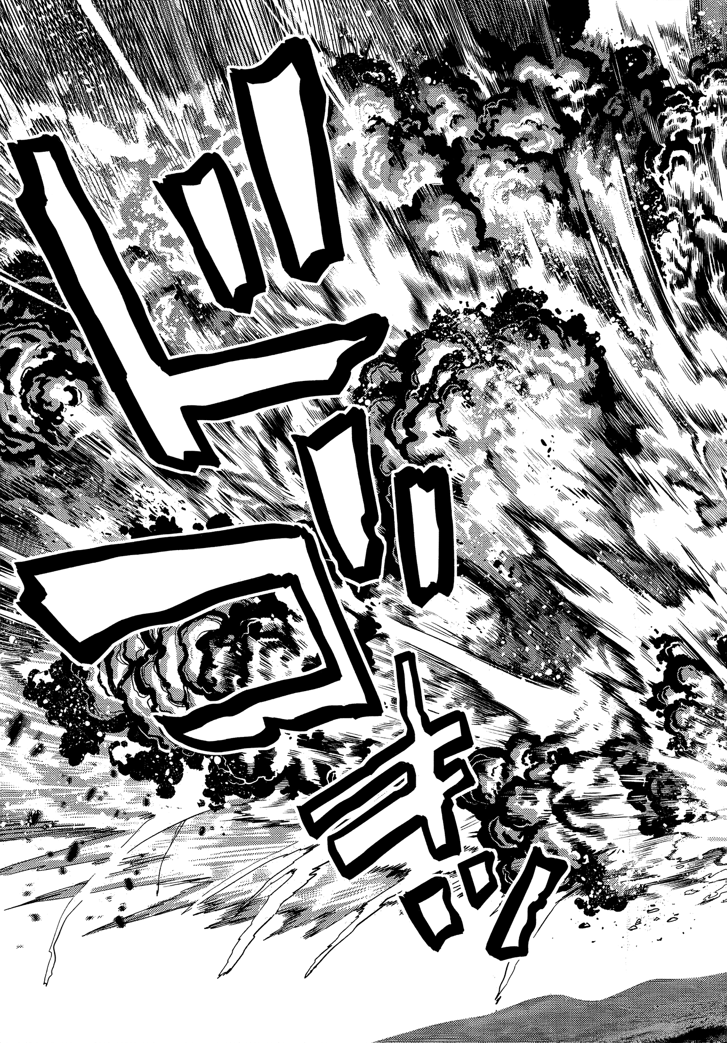Ochikobore Datta Ani Ga Jitsuha Saikyou: Shijou Saikyou No Yuusha Wa Tensei-shi, Gakuen De Mujikaku Ni Musou Suru Chapter 4.4 - Page 3