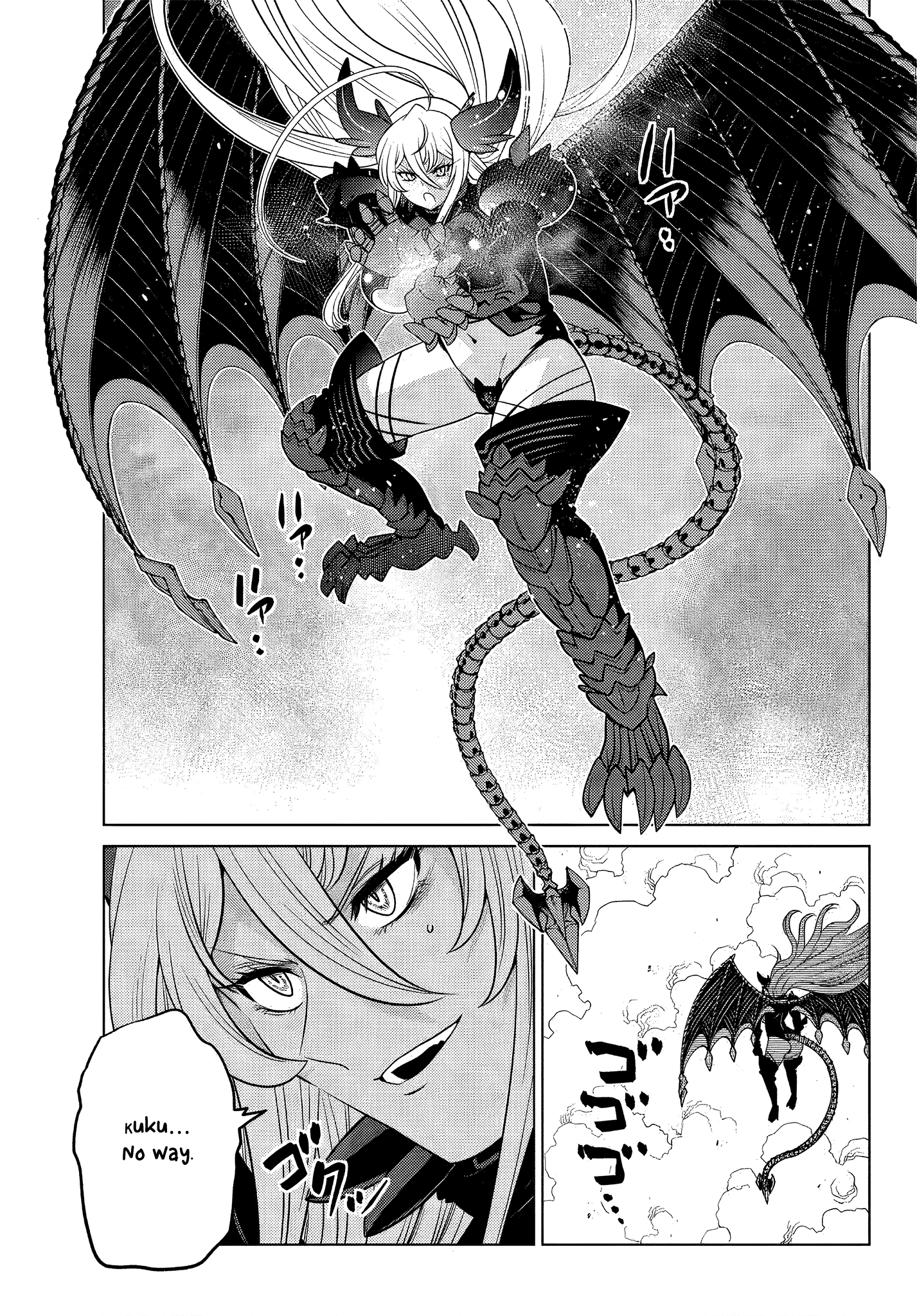Ochikobore Datta Ani Ga Jitsuha Saikyou: Shijou Saikyou No Yuusha Wa Tensei-shi, Gakuen De Mujikaku Ni Musou Suru Chapter 4.4 - Page 6