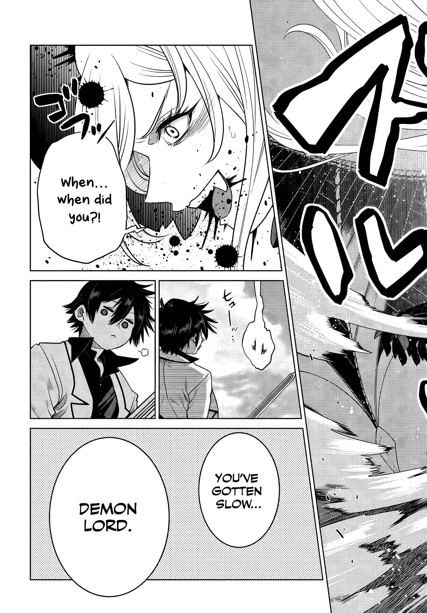 Ochikobore Datta Ani Ga Jitsuha Saikyou: Shijou Saikyou No Yuusha Wa Tensei-shi, Gakuen De Mujikaku Ni Musou Suru Chapter 4.4 - Page 9