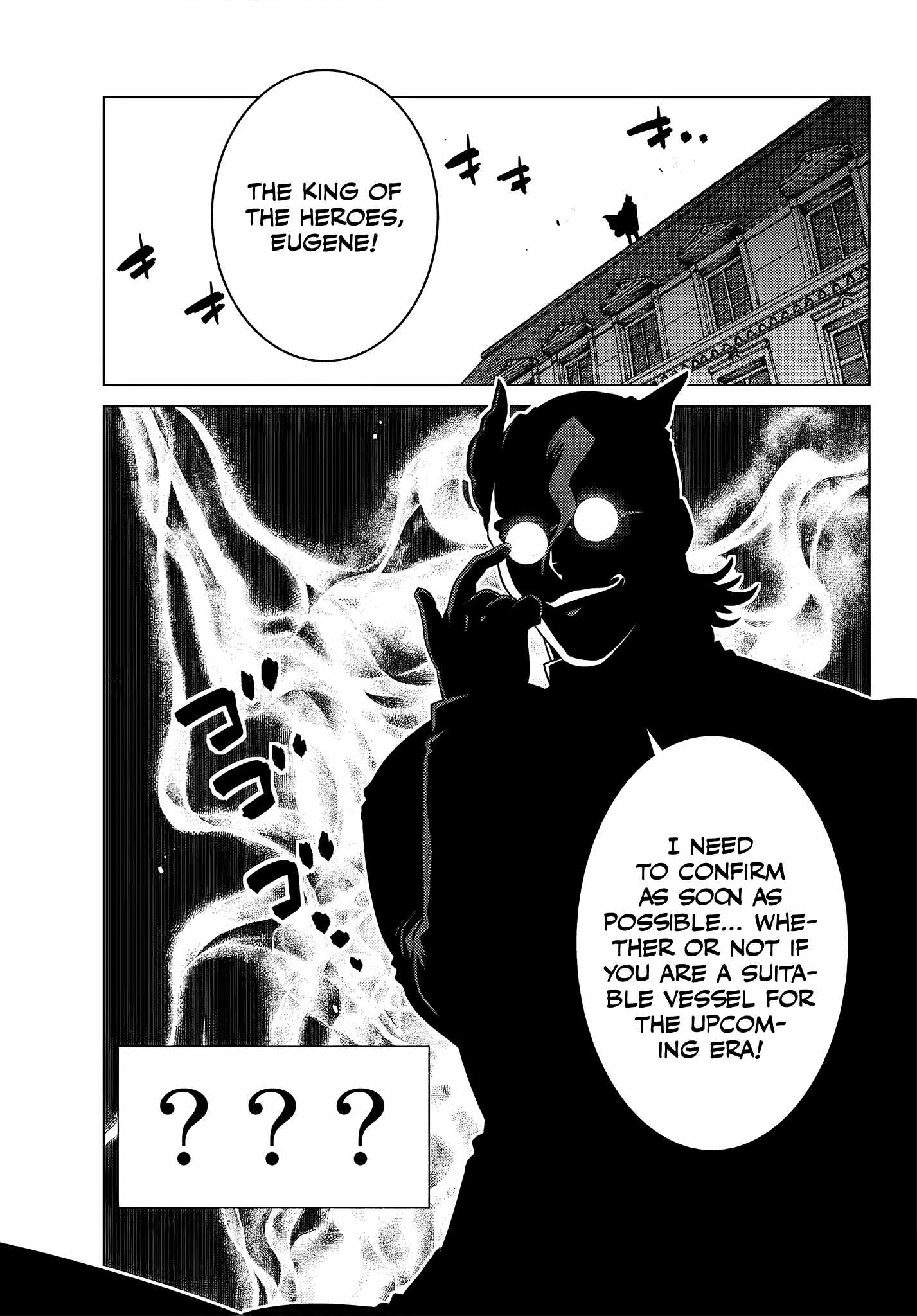 Ochikobore Datta Ani Ga Jitsuha Saikyou: Shijou Saikyou No Yuusha Wa Tensei-shi, Gakuen De Mujikaku Ni Musou Suru Chapter 4.5 - Page 7
